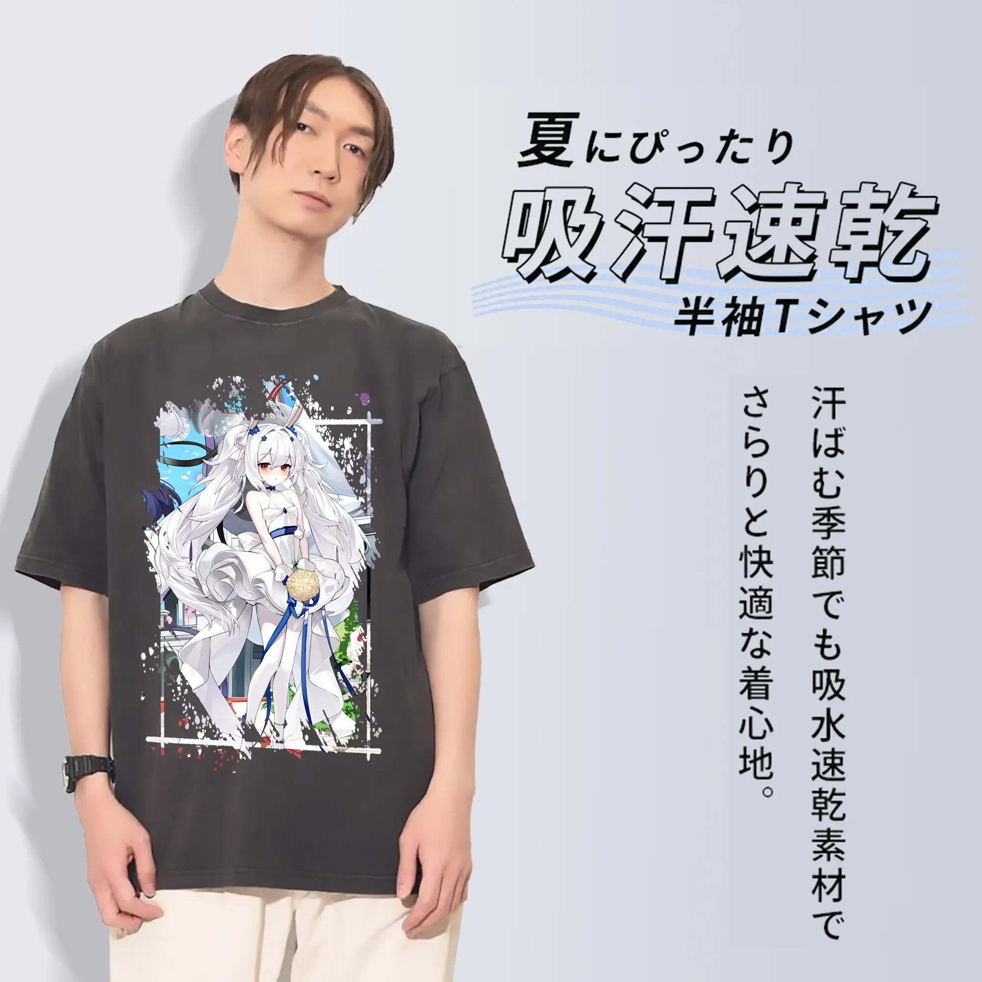 アズールレーン グッズ,ラフィー