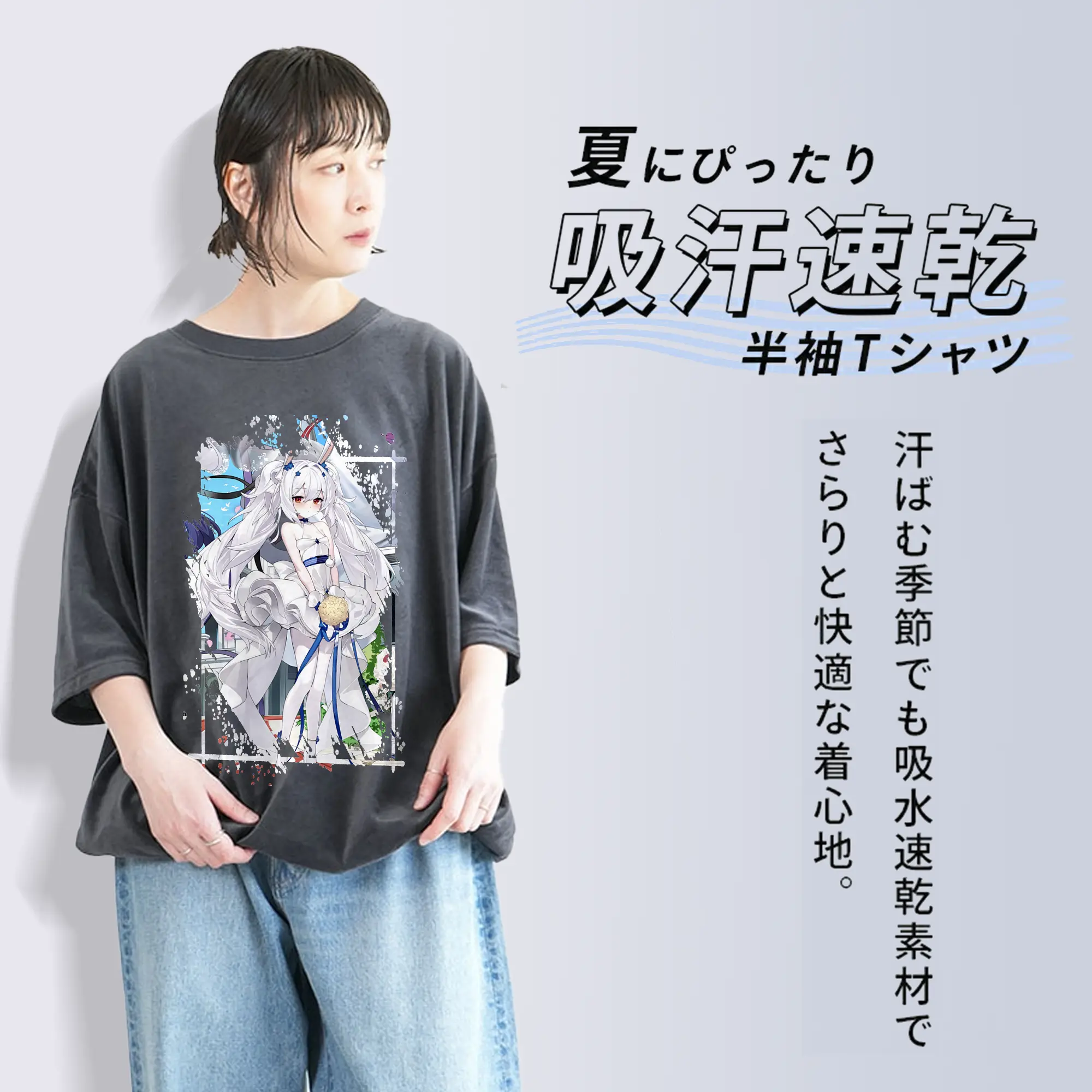 アズールレーン グッズ,ラフィー