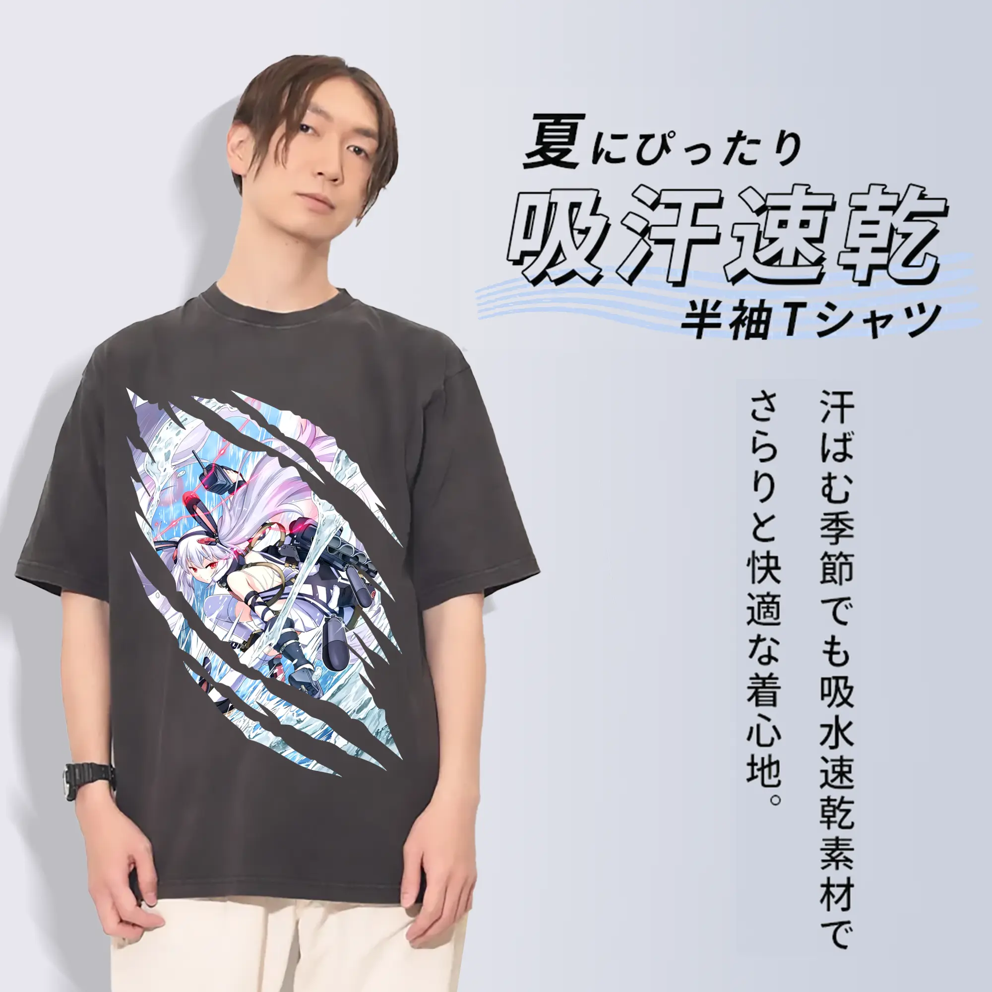 アズールレーン グッズ,ラフィー