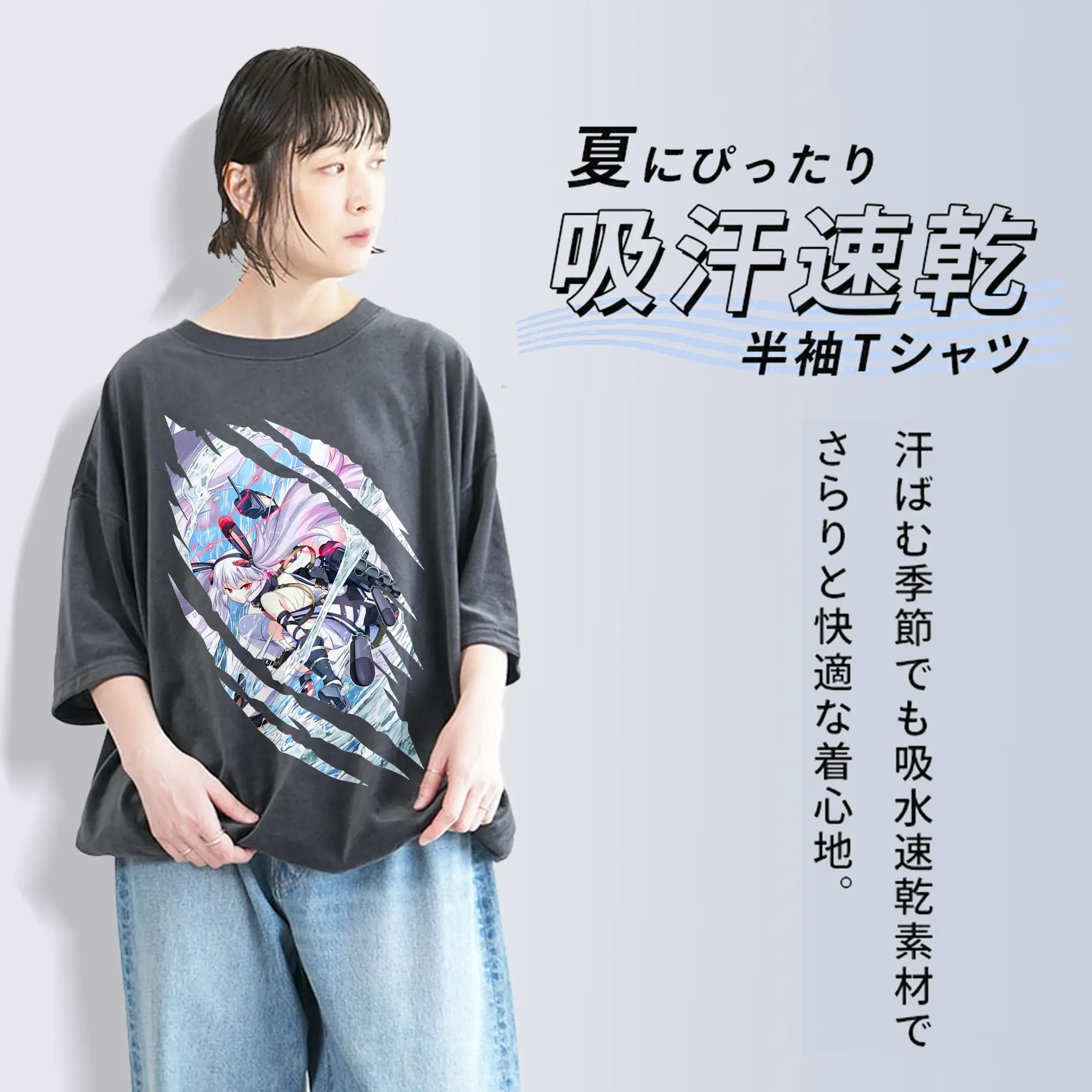 アズールレーン グッズ,ラフィー