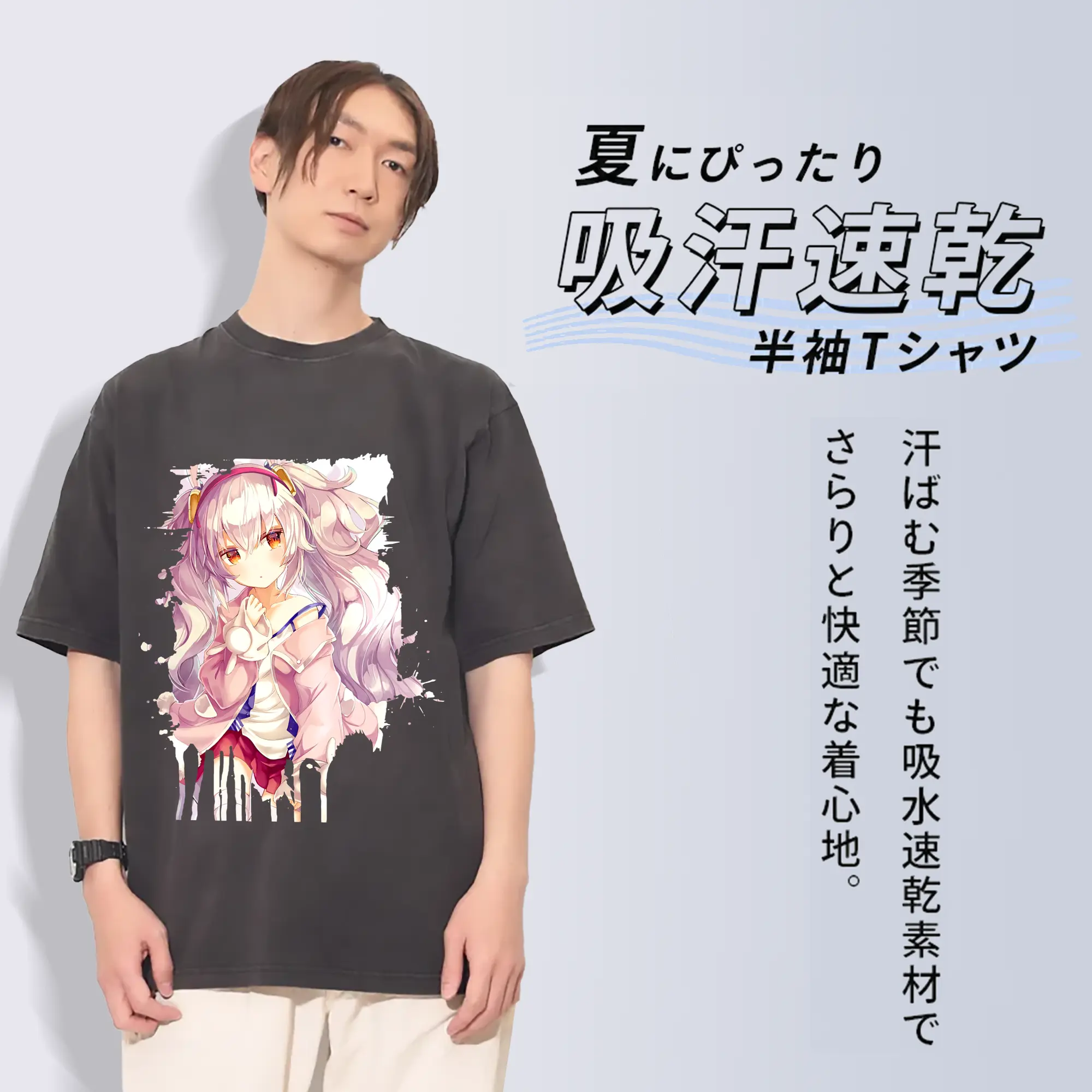 アズールレーン グッズ,ラフィー