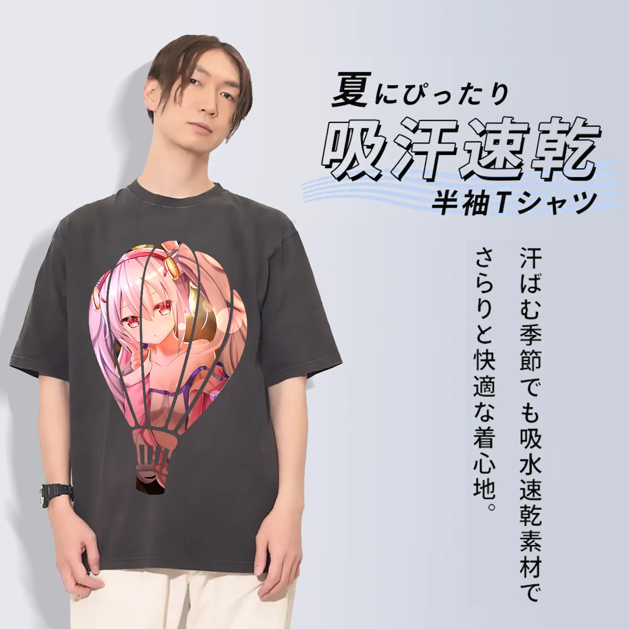 アズールレーン グッズ,ラフィー