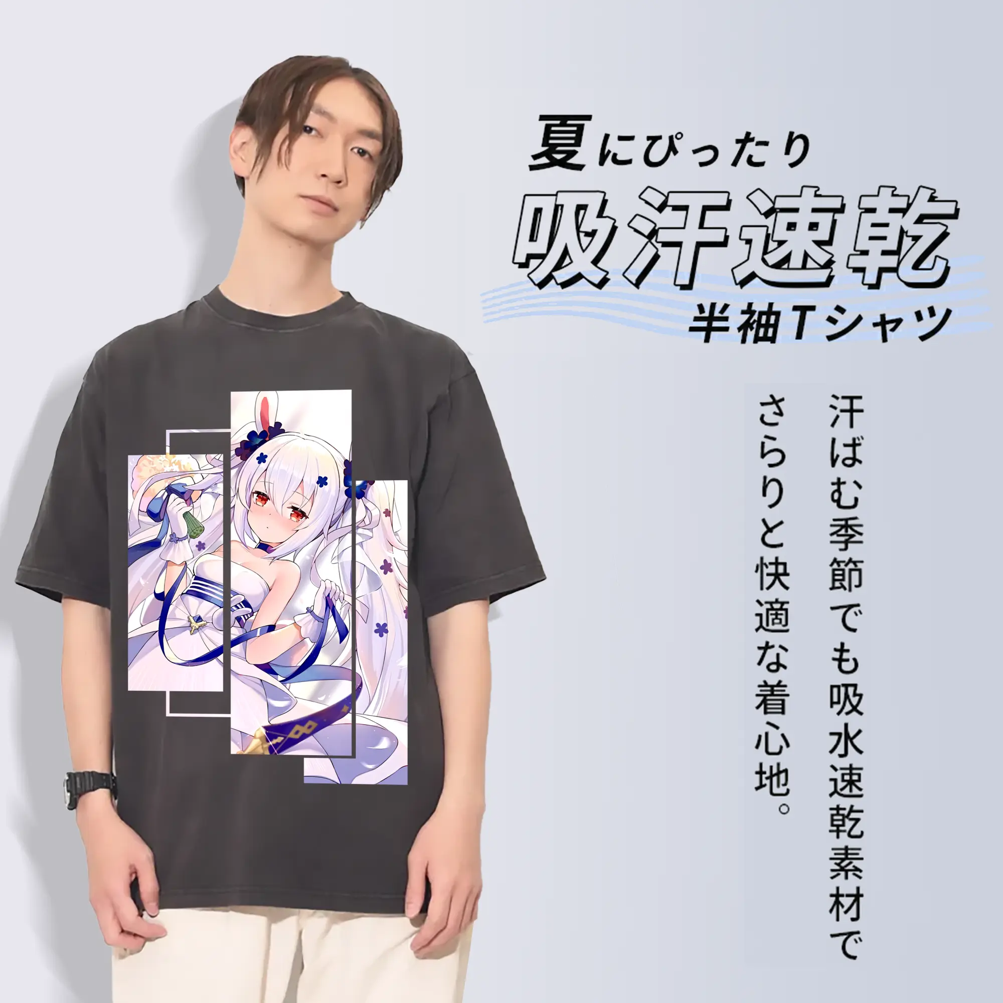 アズールレーン グッズ,ラフィー