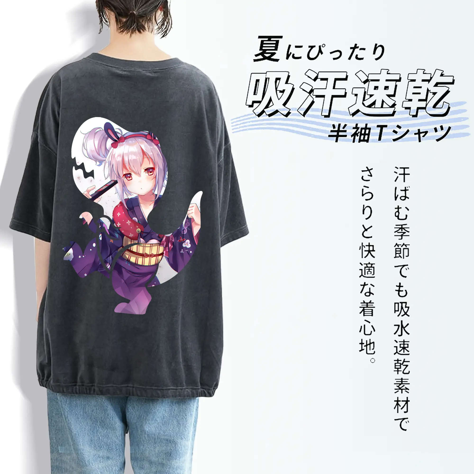 アズールレーン グッズ,ラフィー