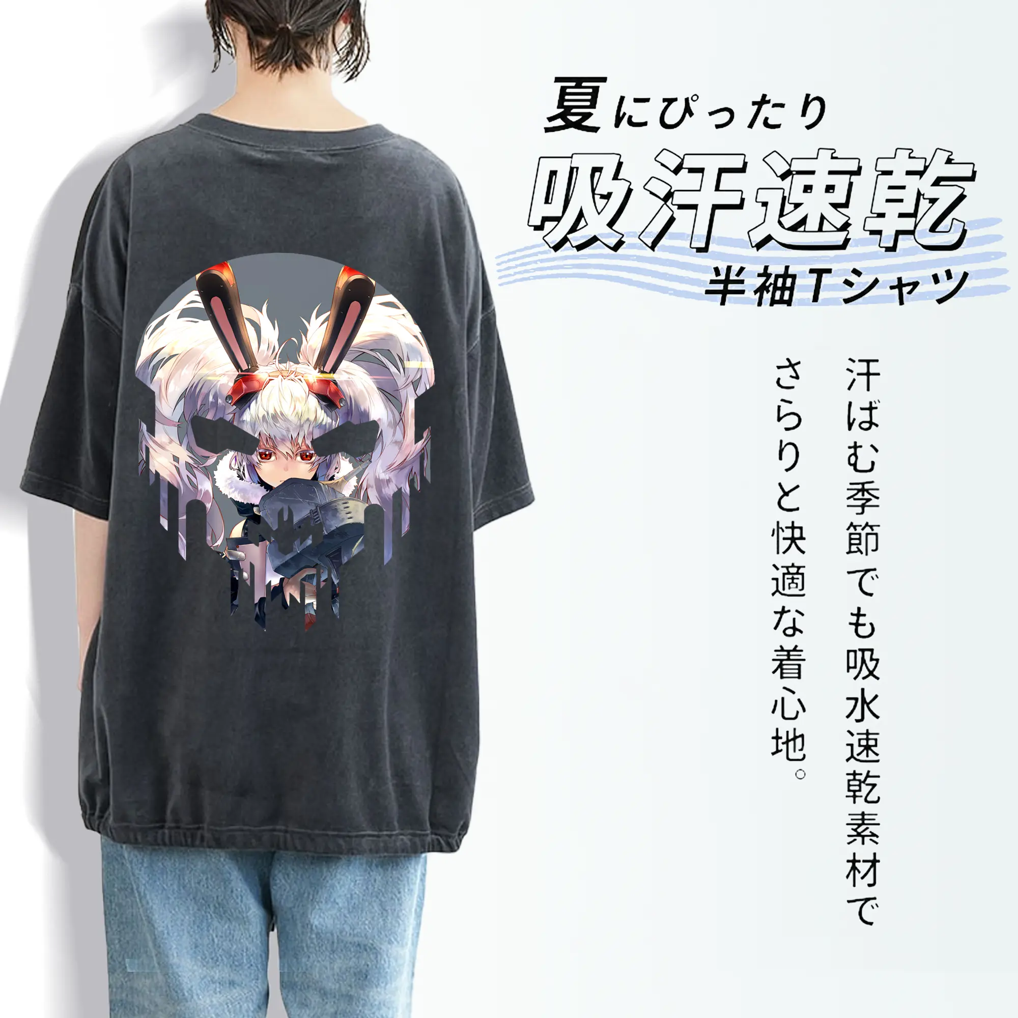 アズールレーン グッズ,ラフィー