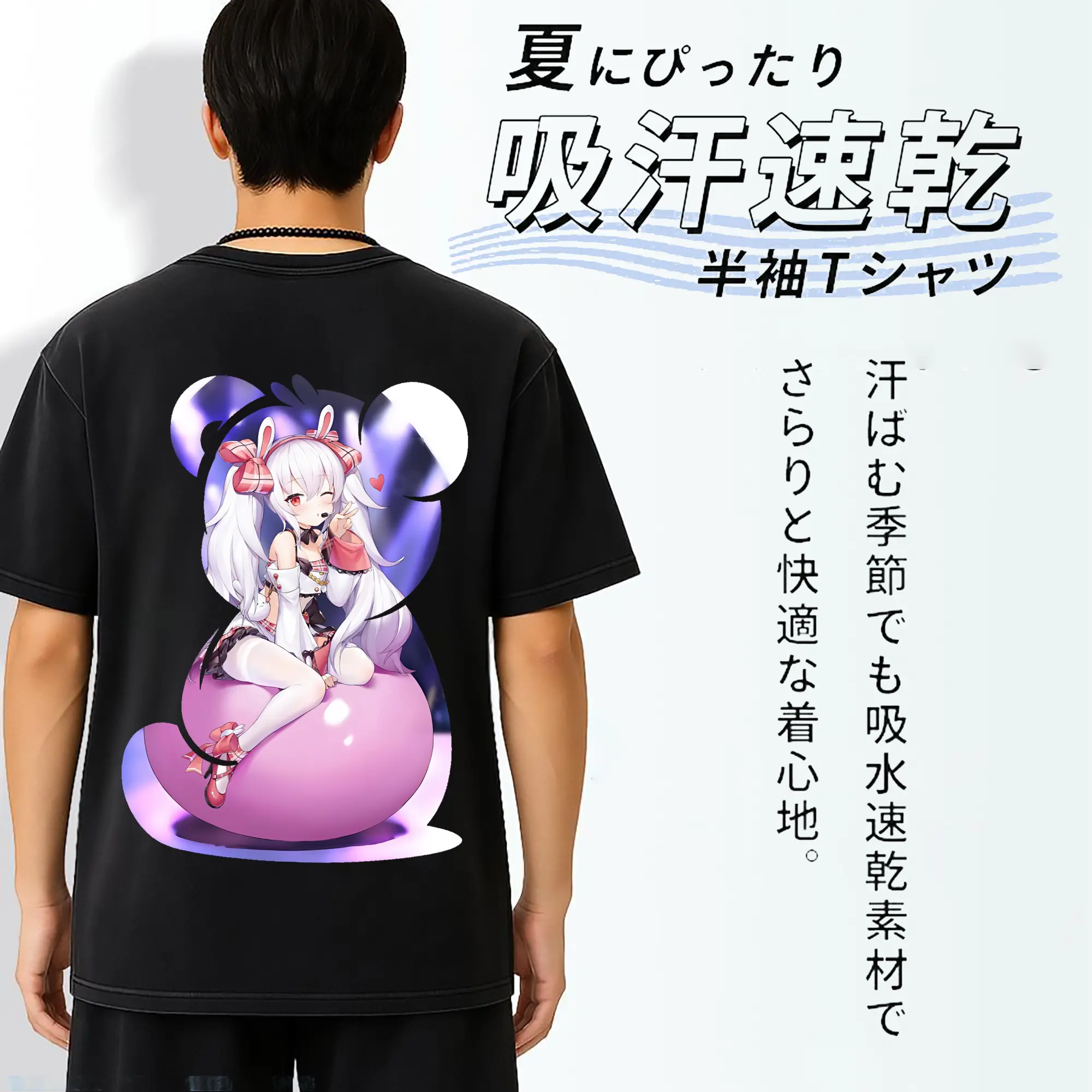 アズールレーン グッズ,ラフィー