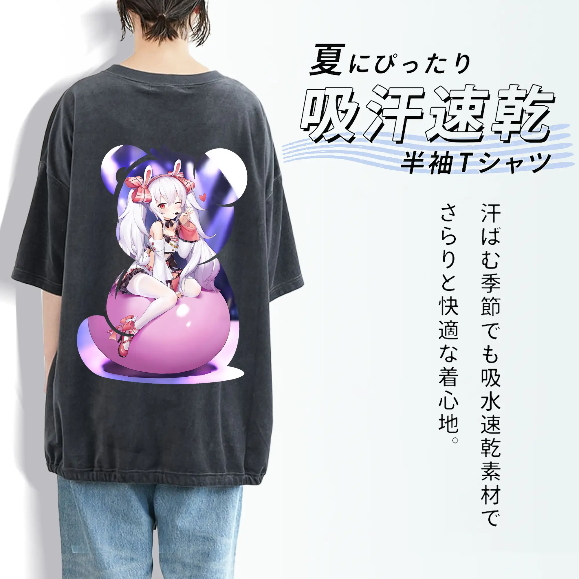 アズールレーン グッズ,ラフィー