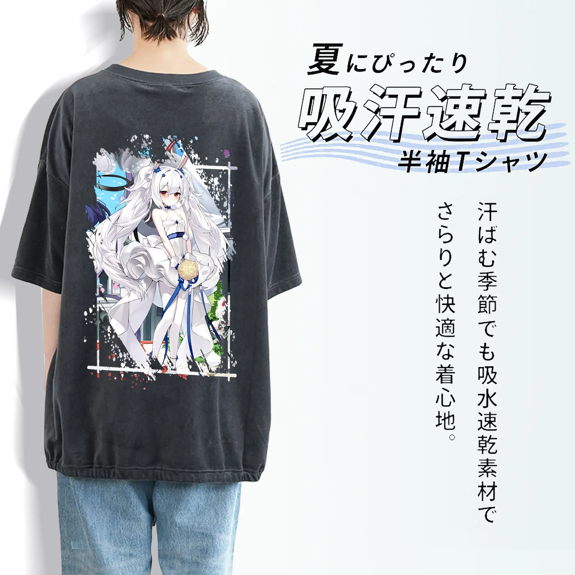 アズールレーン グッズ,ラフィー