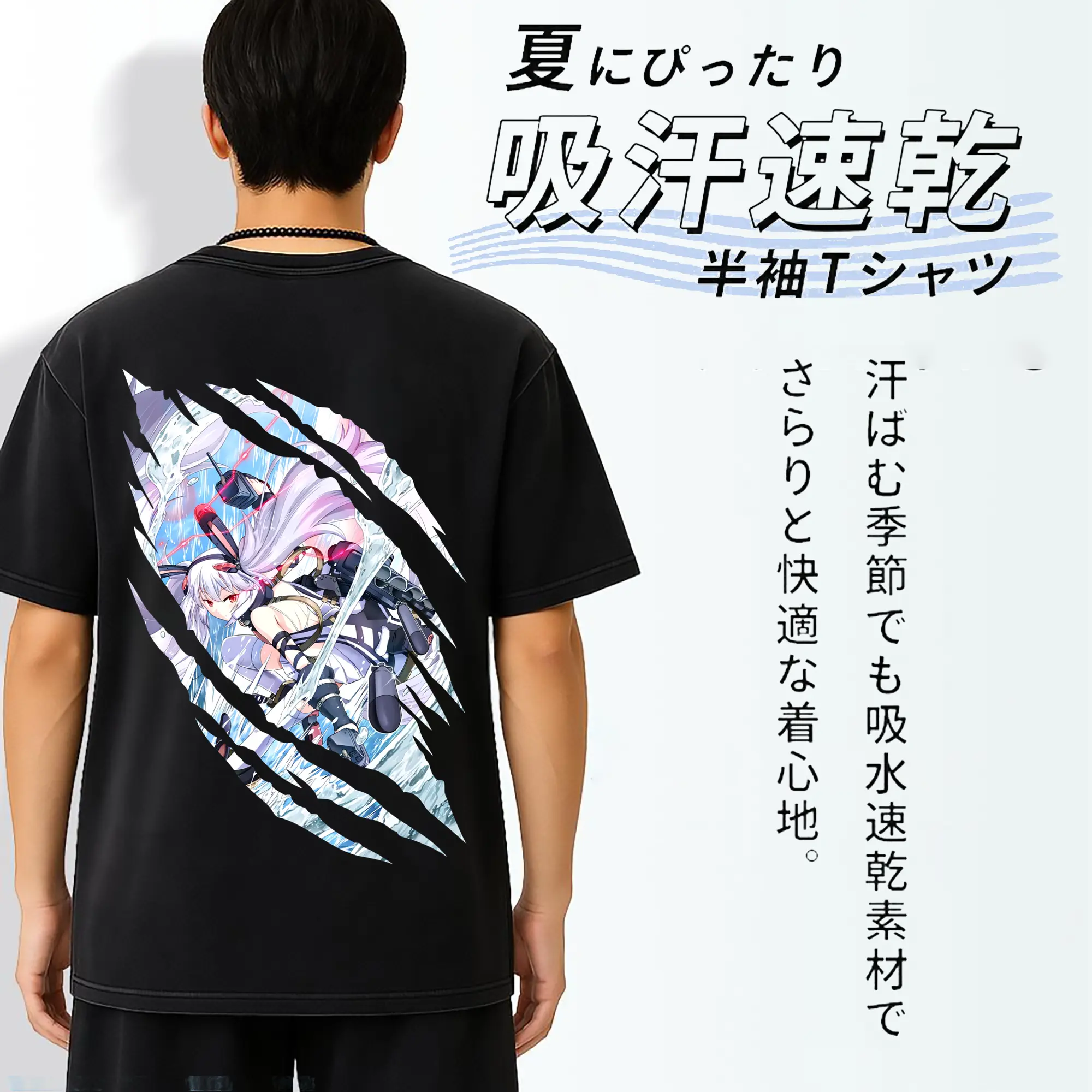 アズールレーン グッズ,ラフィー