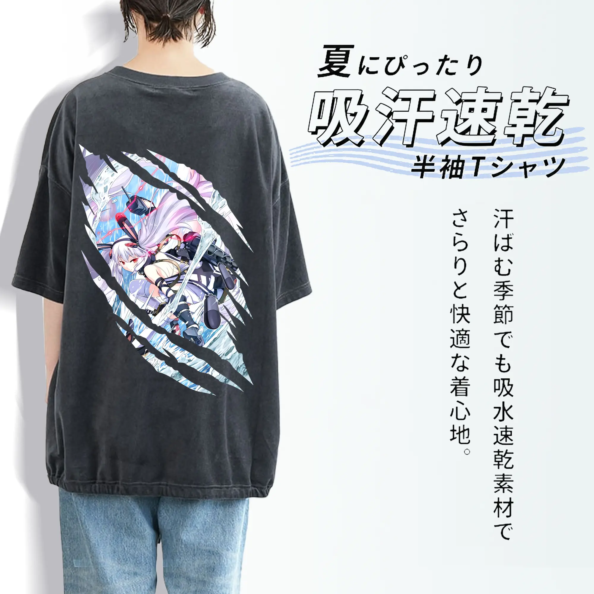 アズールレーン グッズ,ラフィー