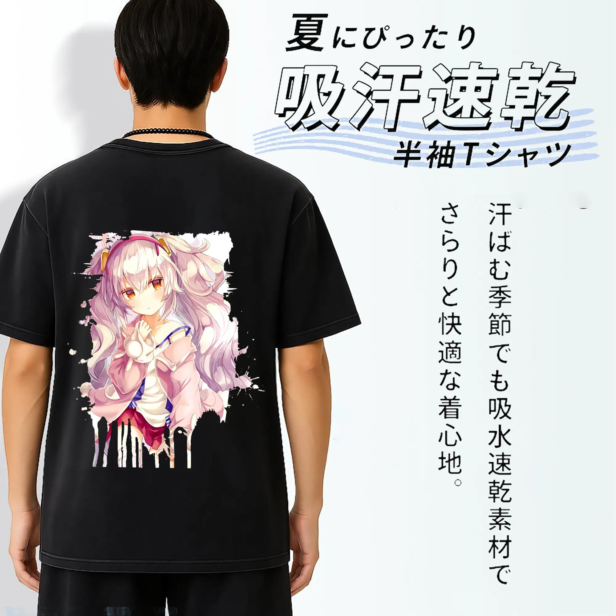 アズールレーン グッズ,ラフィー