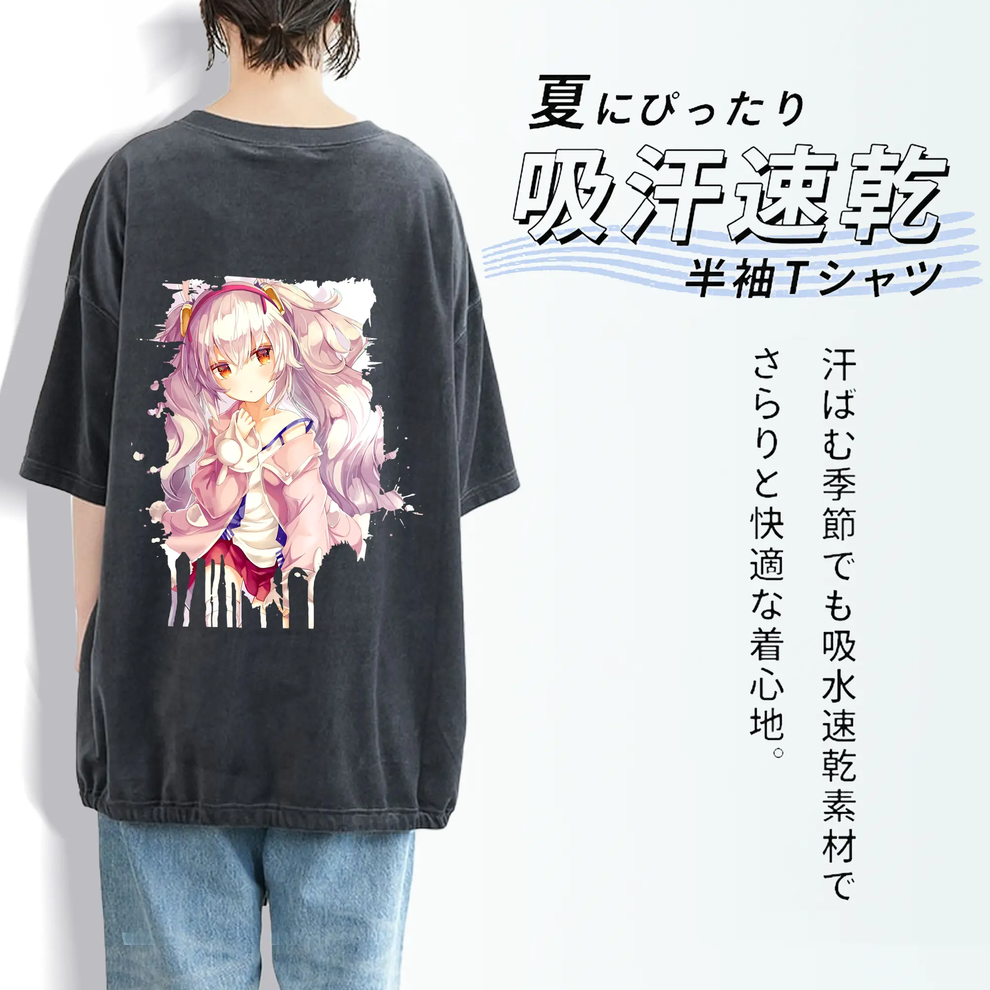 アズールレーン グッズ,ラフィー