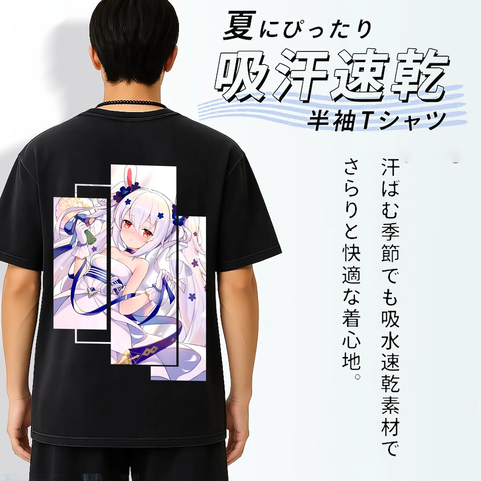 アズールレーン グッズ,ラフィー