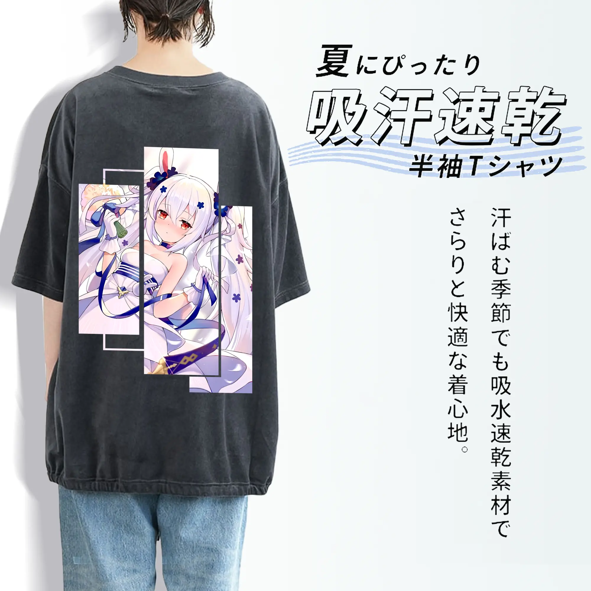 アズールレーン グッズ,ラフィー