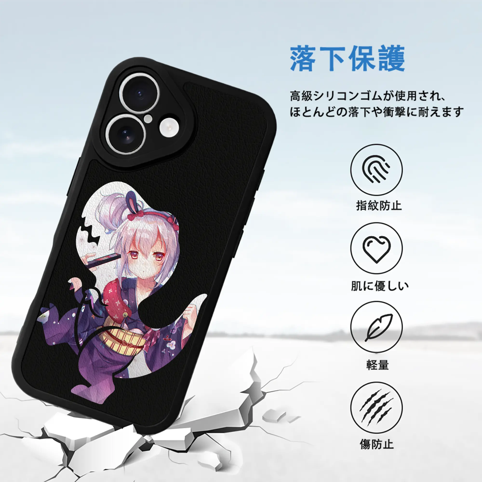 アズールレーン グッズ,ラフィー