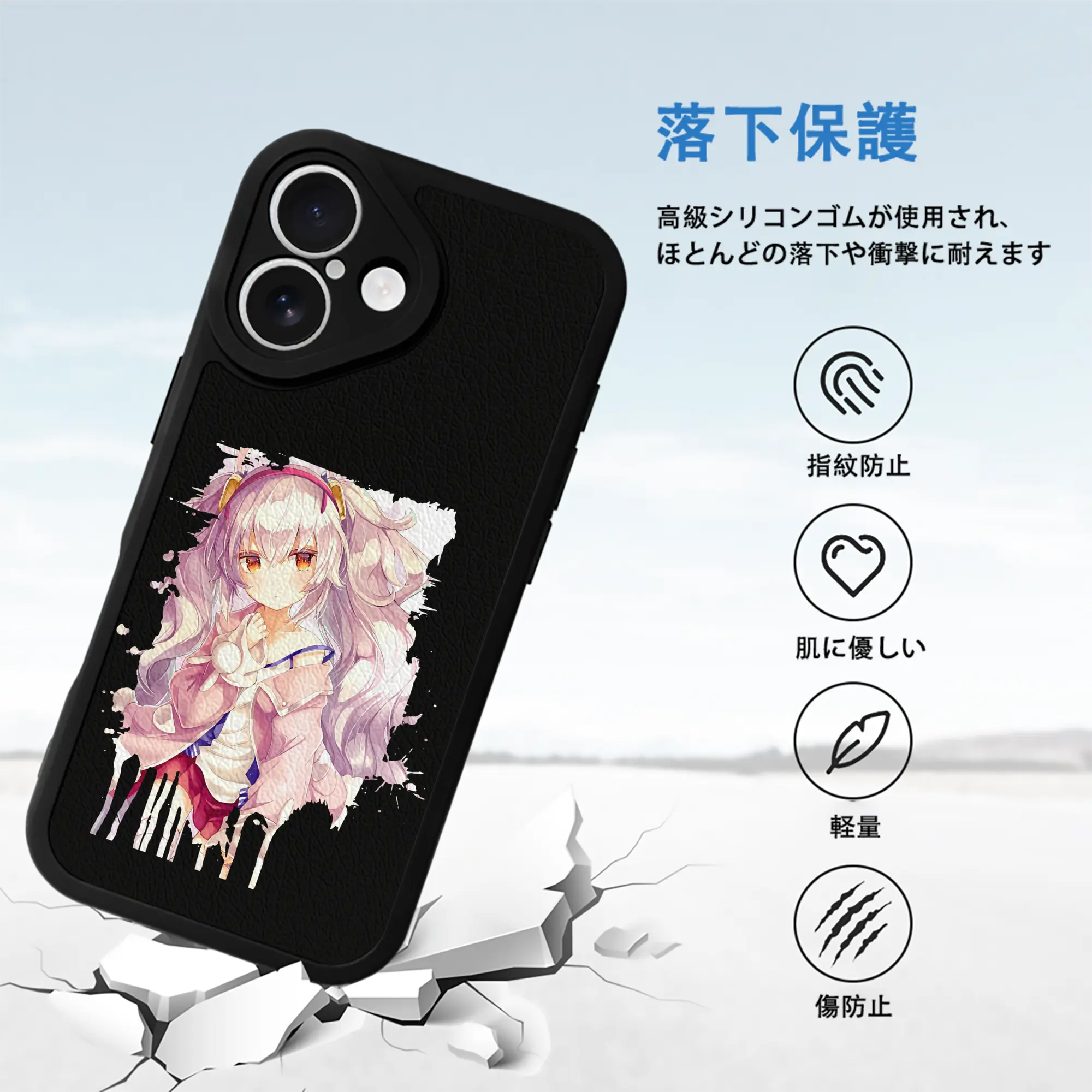 アズールレーン グッズ,ラフィー