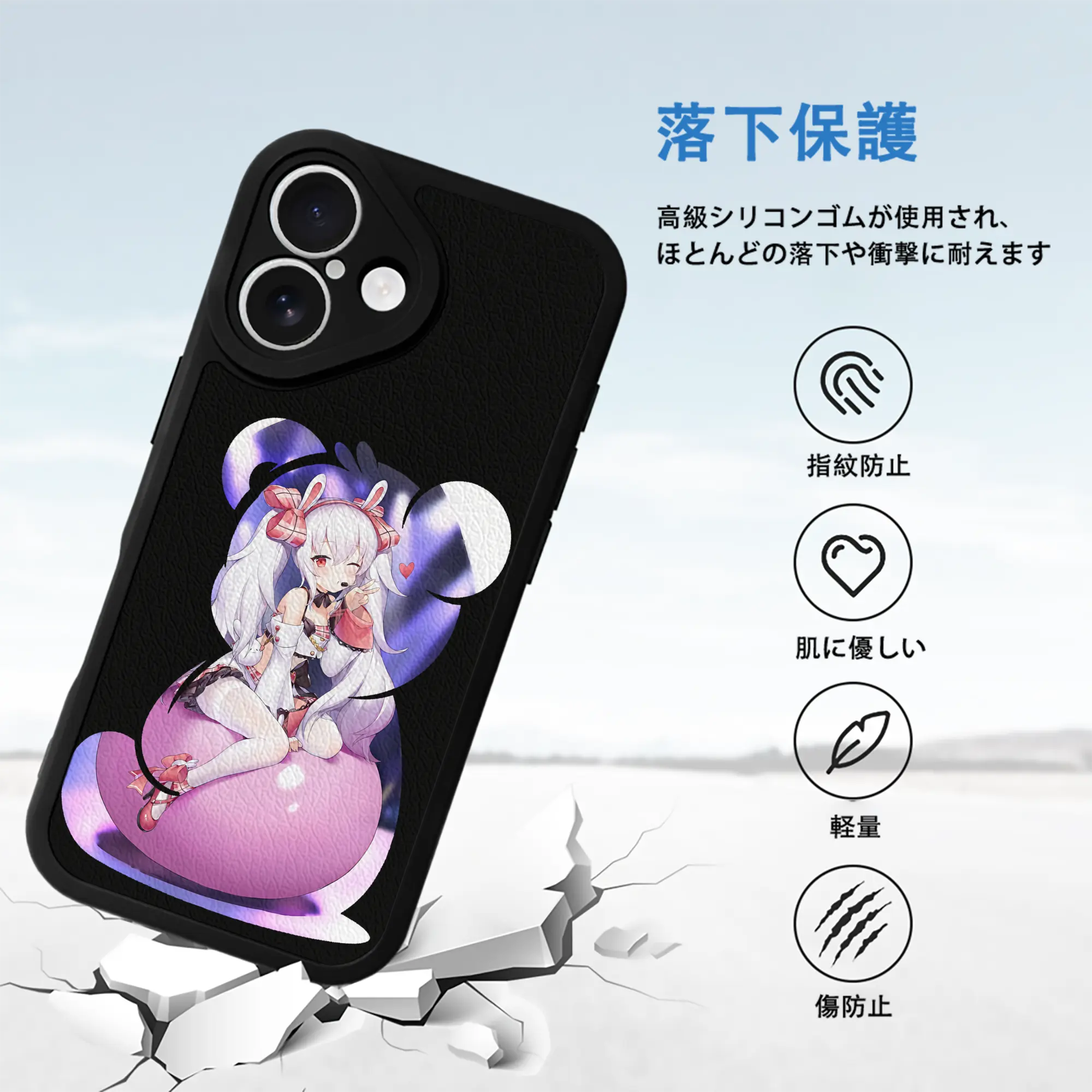 アズールレーン グッズ,ラフィー