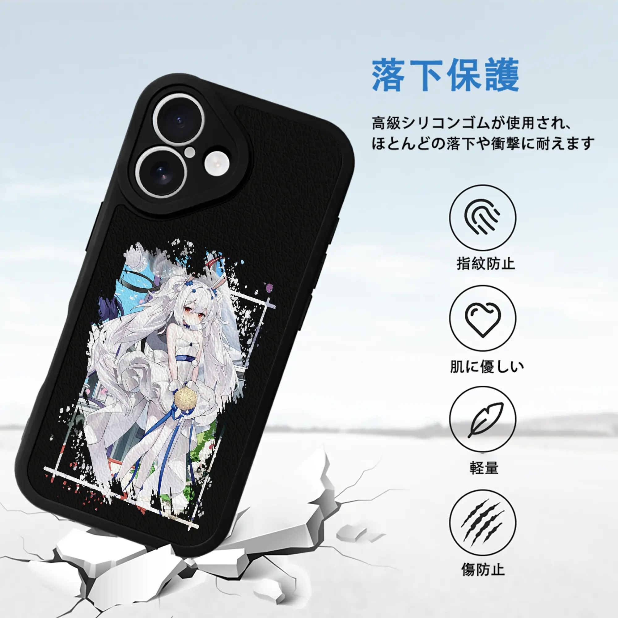 アズールレーン グッズ,ラフィー