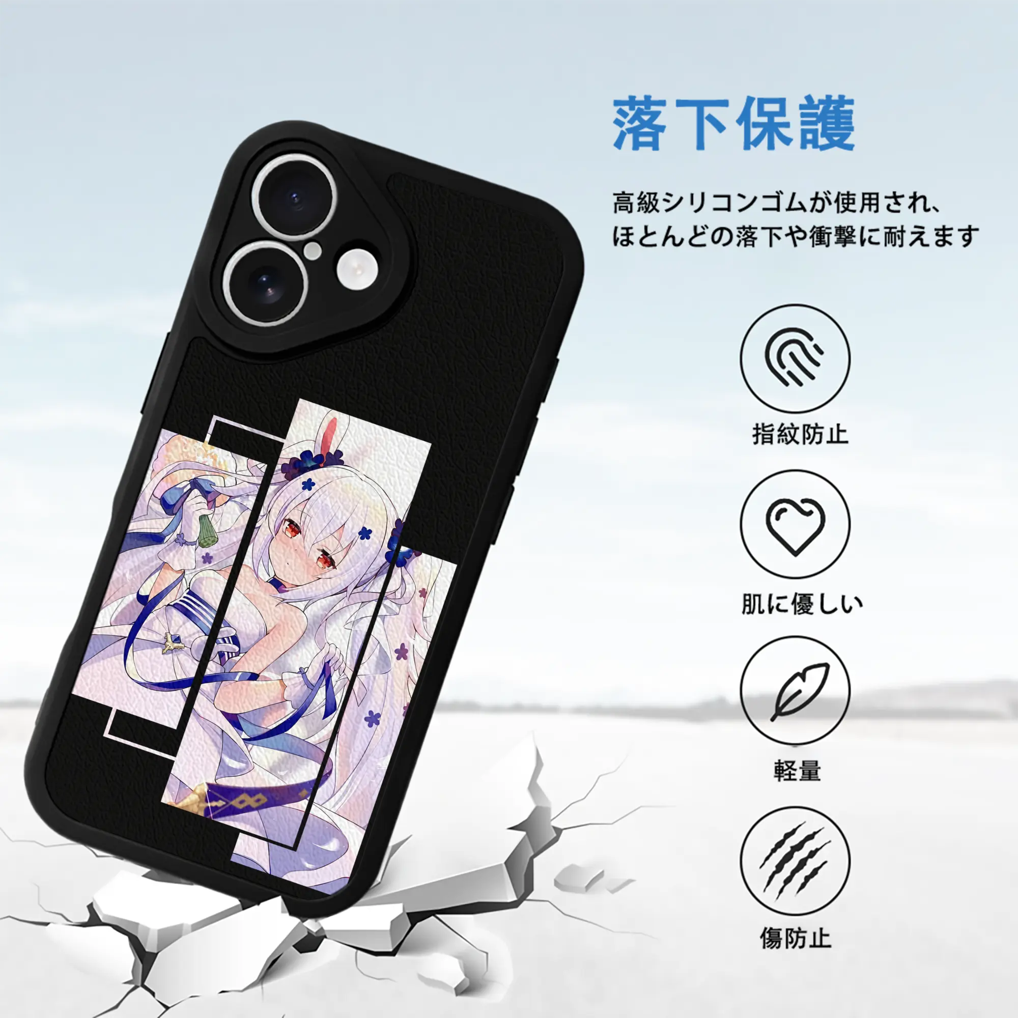 アズールレーン グッズ,ラフィー