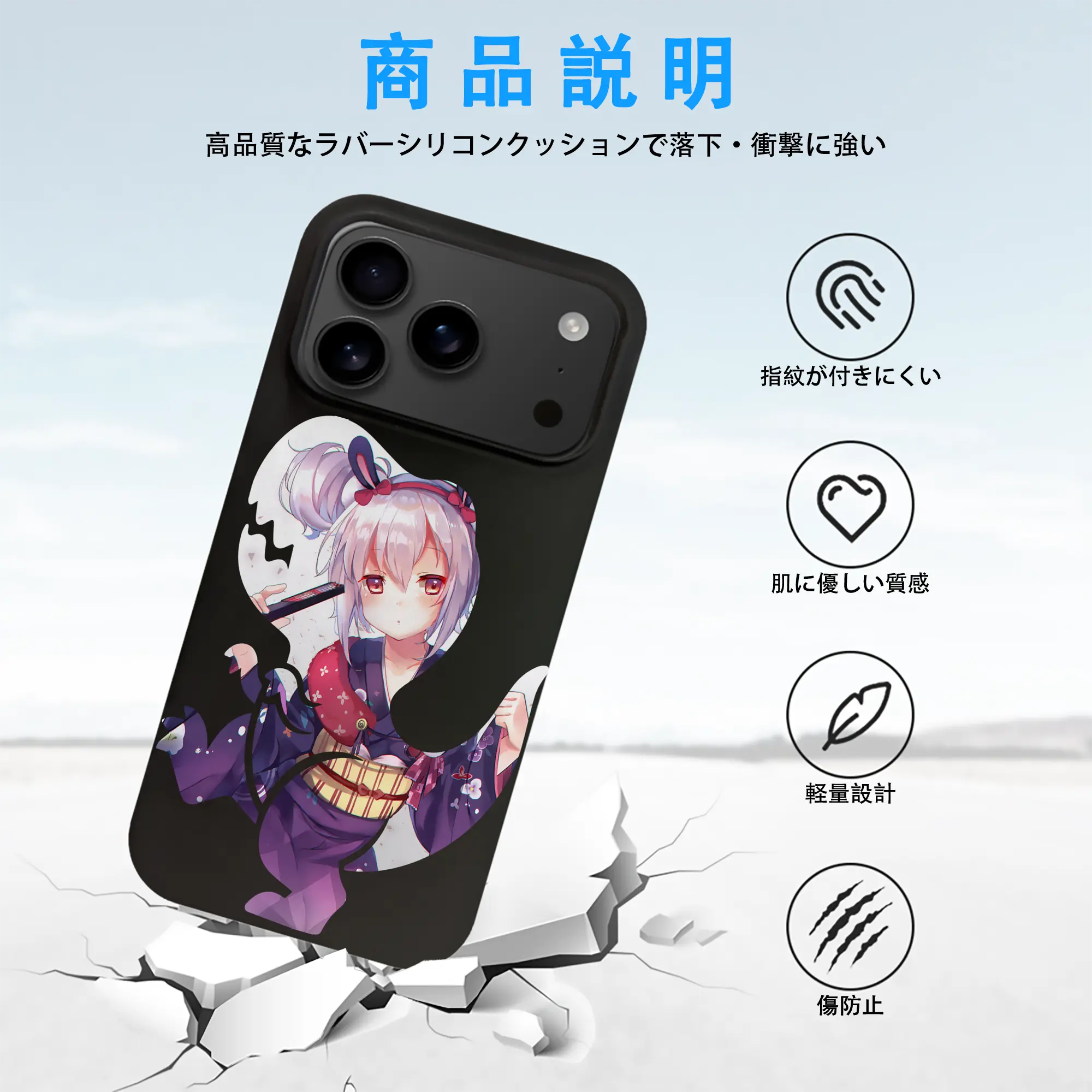 アズールレーン グッズ,ラフィー