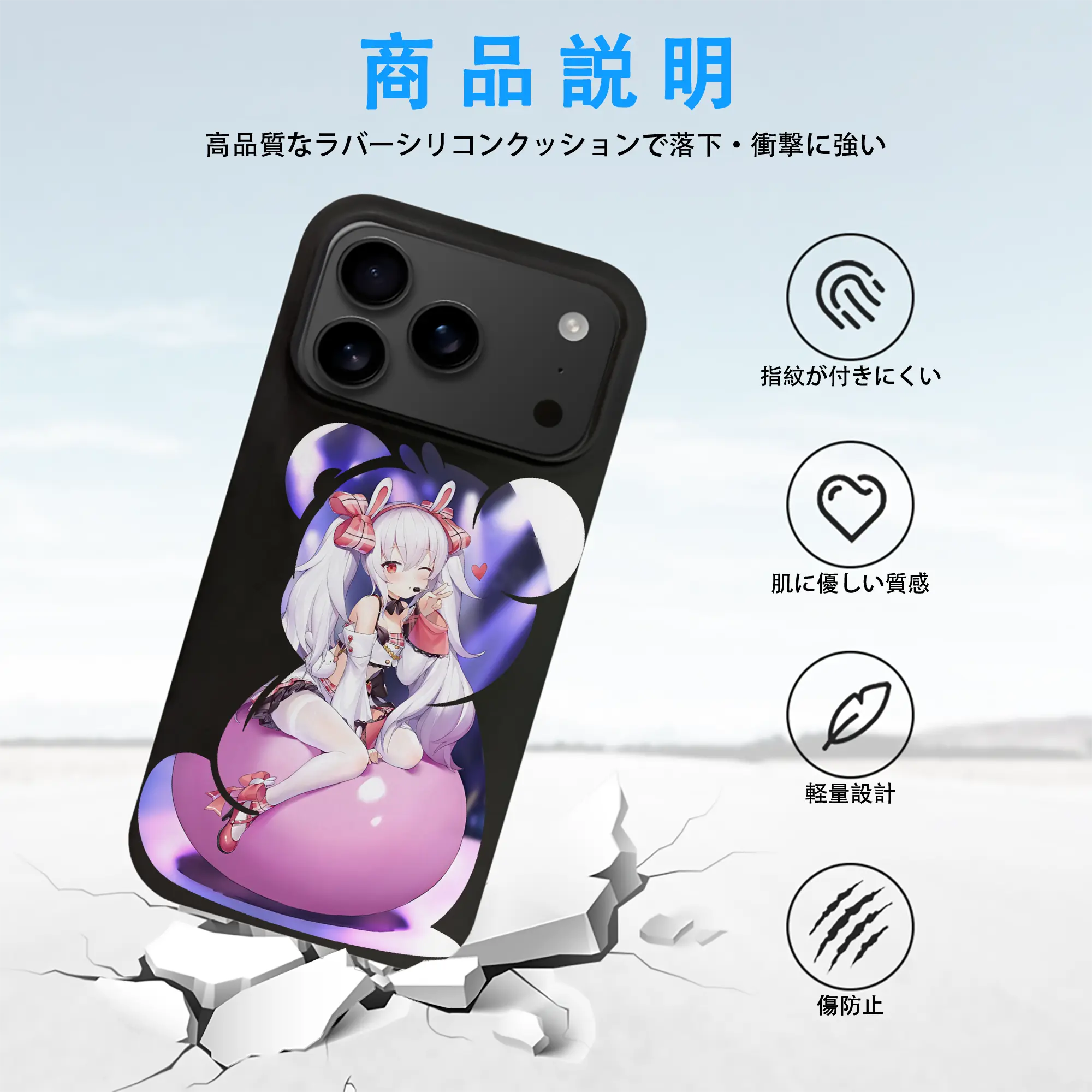 アズールレーン グッズ,ラフィー