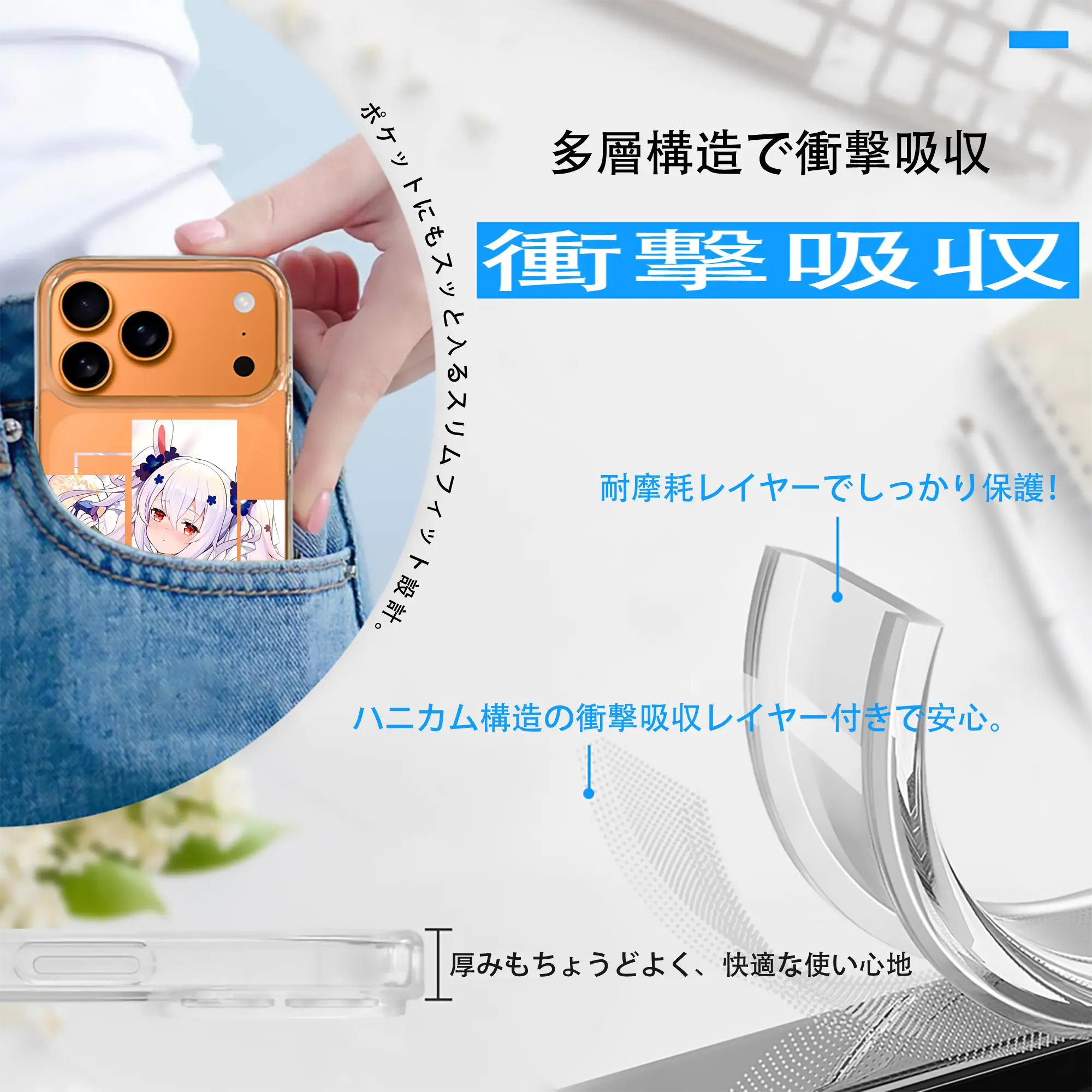 アズールレーン グッズ,ラフィー