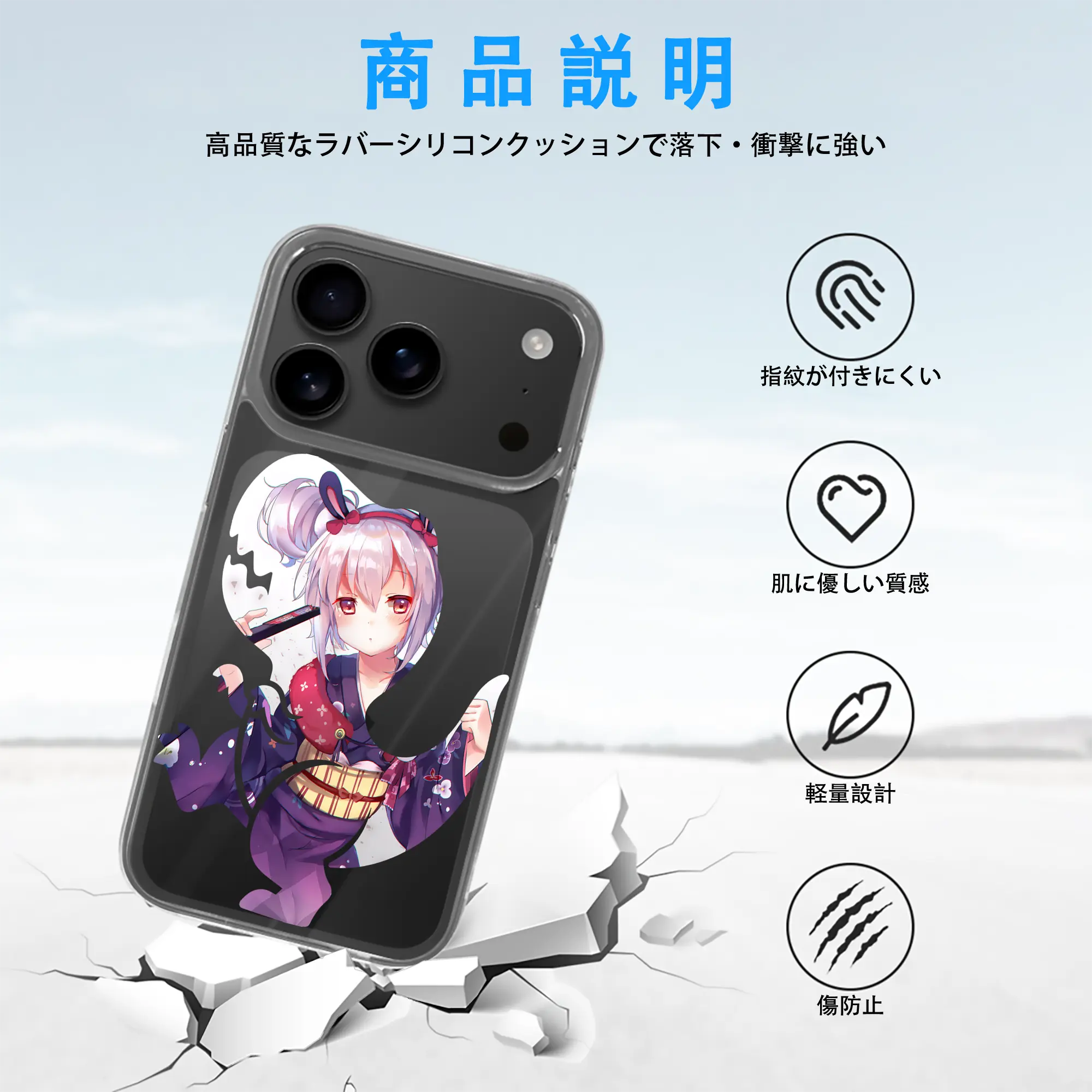 アズールレーン グッズ,ラフィー