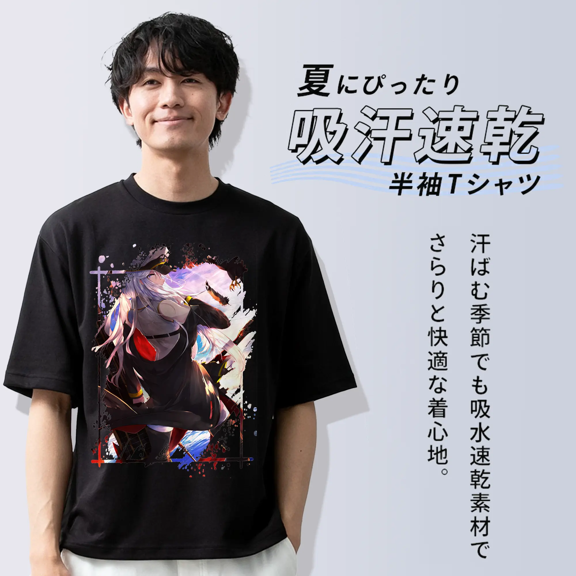 アズールレーン グッズ,エンタープライズ