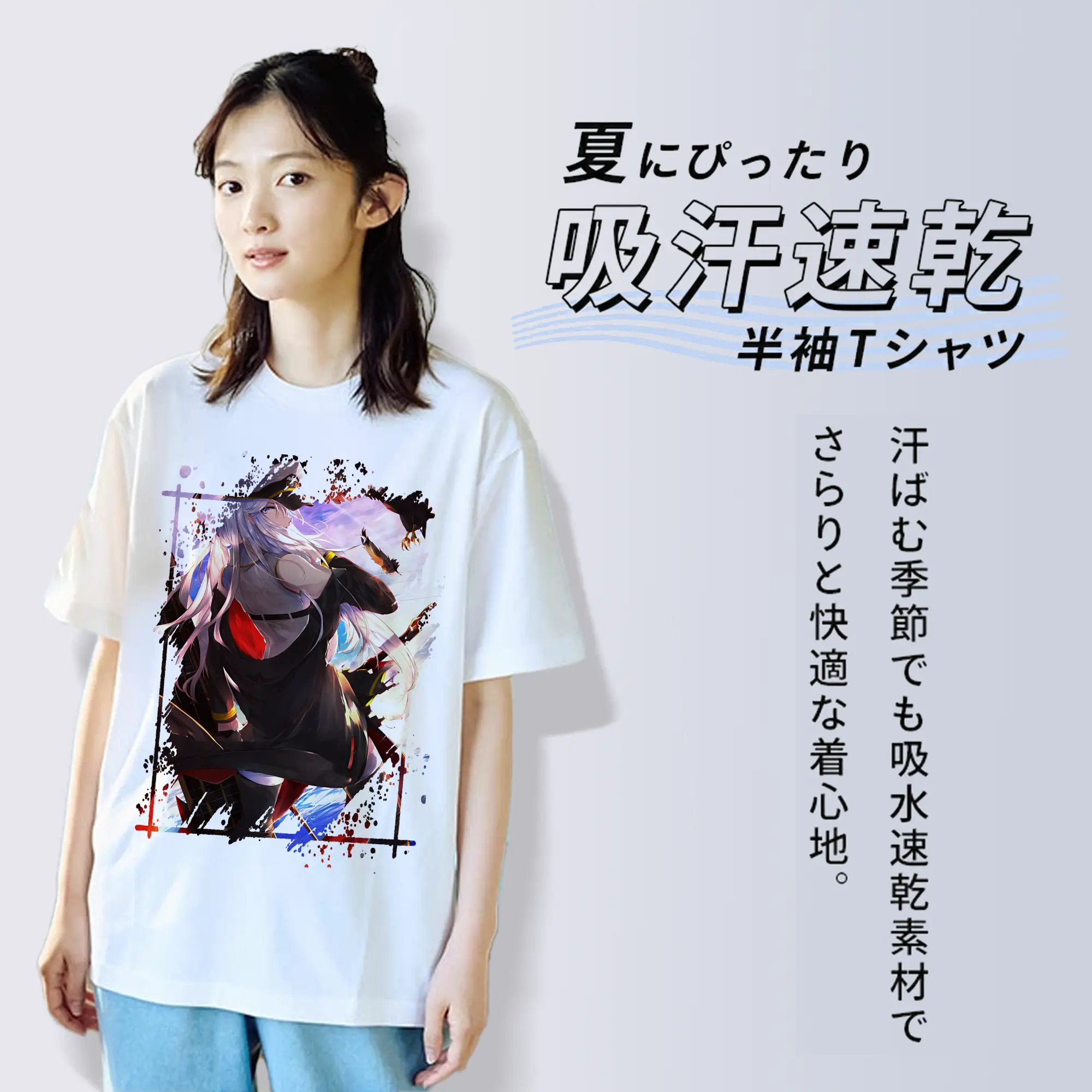 アズールレーン グッズ,エンタープライズ