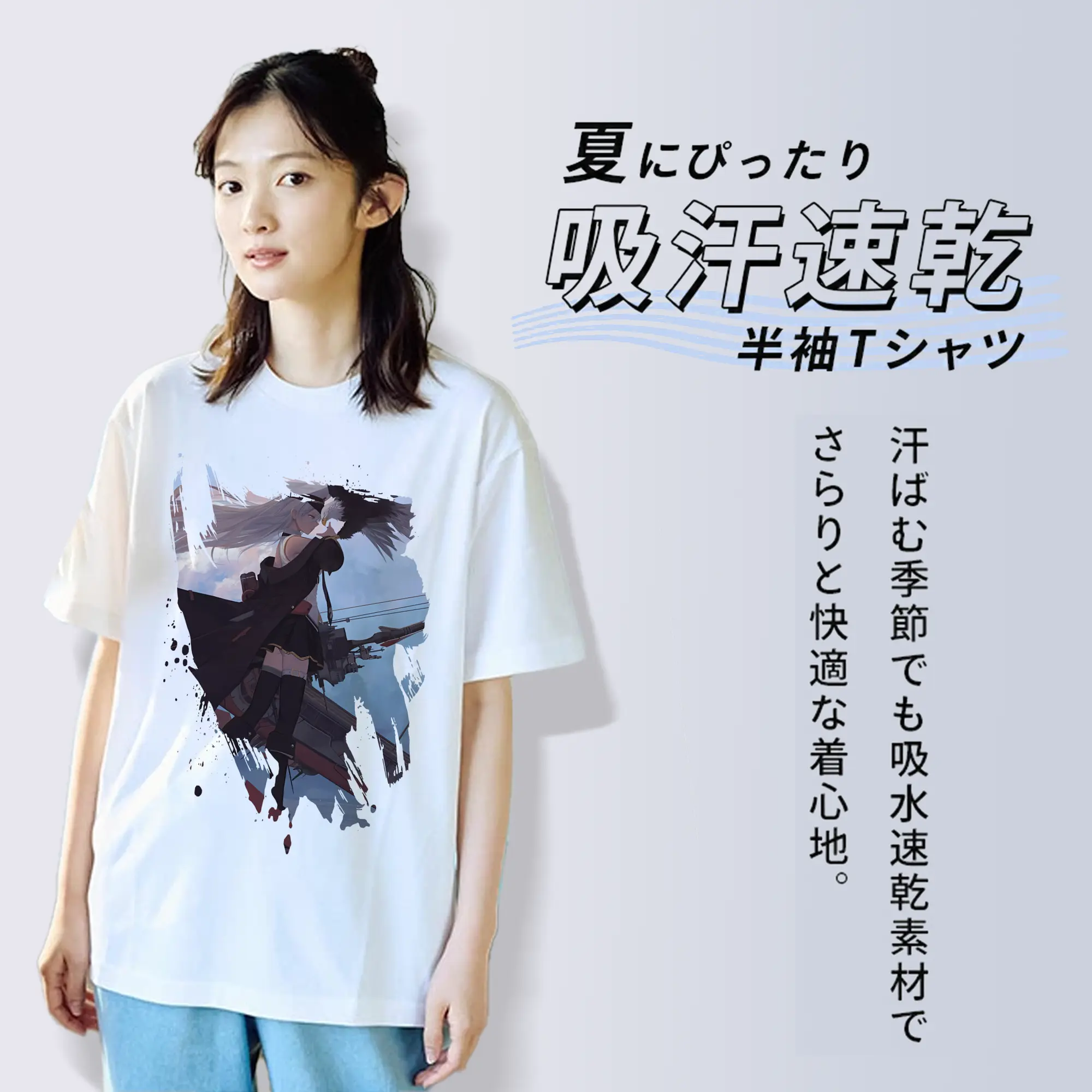 アズールレーン グッズ,エンタープライズ