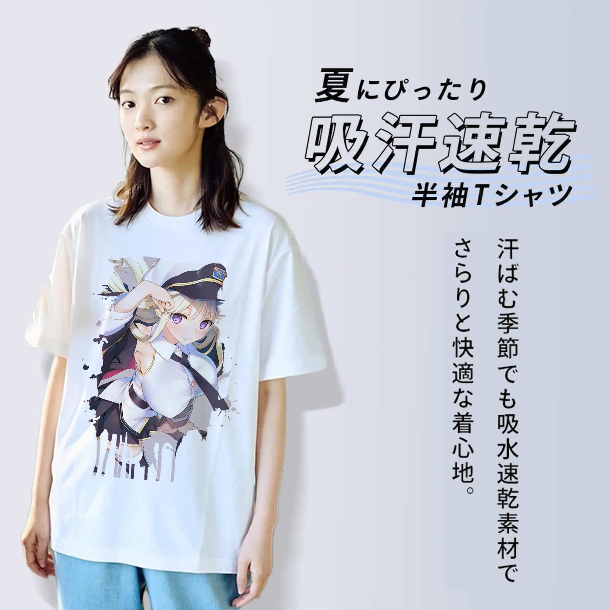 アズールレーン グッズ,エンタープライズ