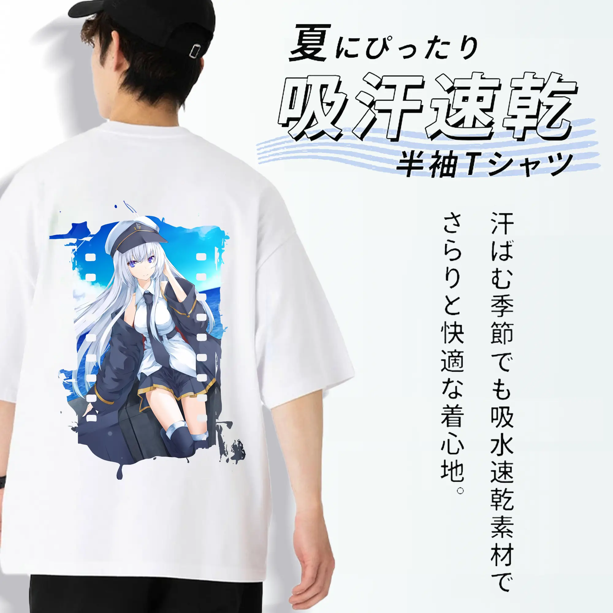 アズールレーン グッズ,エンタープライズ