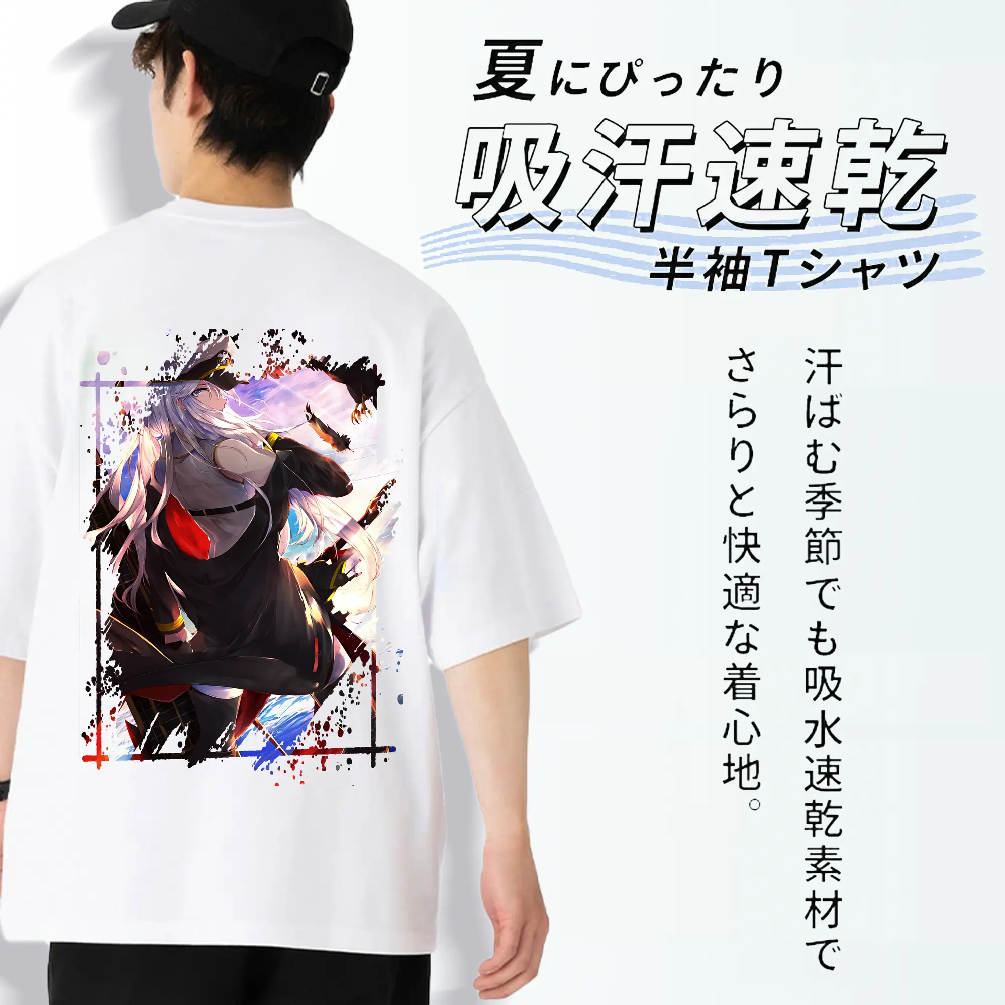 アズールレーン グッズ,エンタープライズ