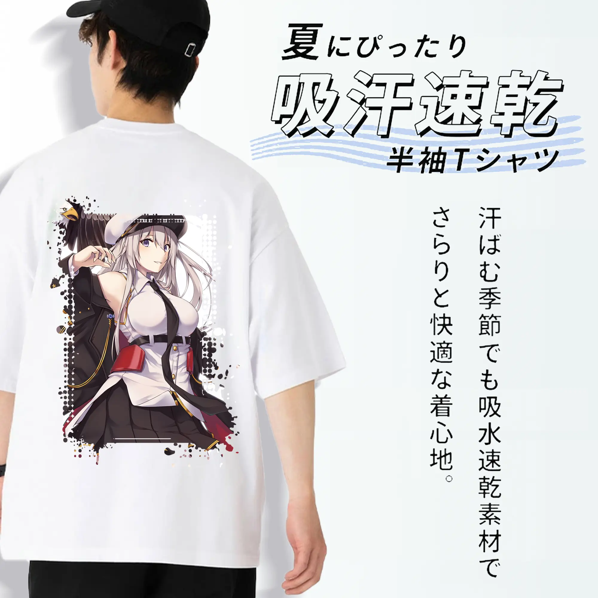 アズールレーン グッズ,エンタープライズ