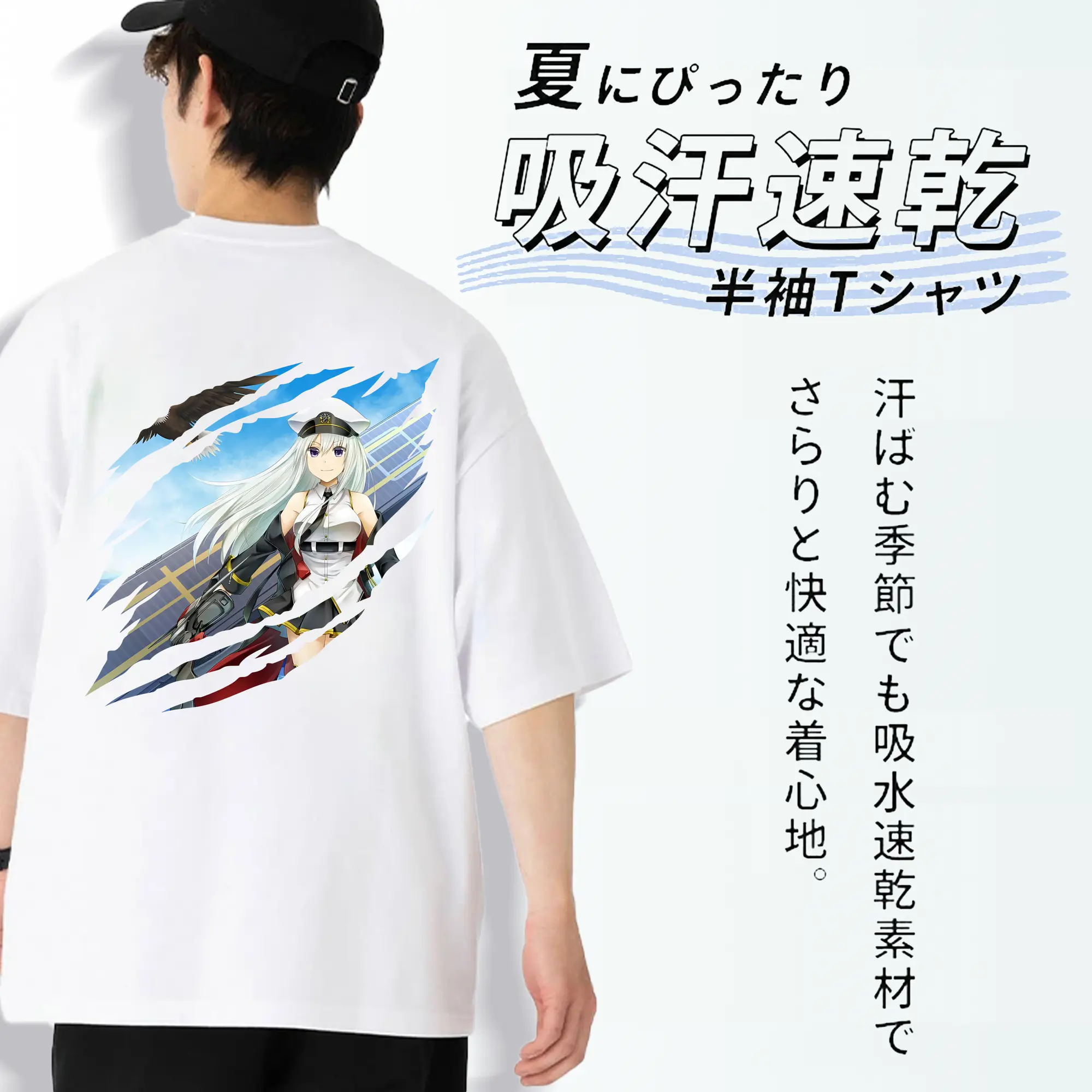 アズールレーン グッズ,エンタープライズ