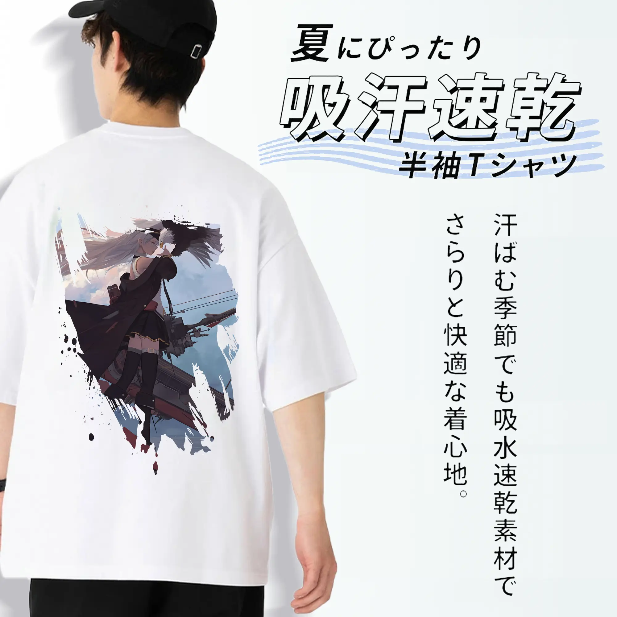 アズールレーン グッズ,エンタープライズ