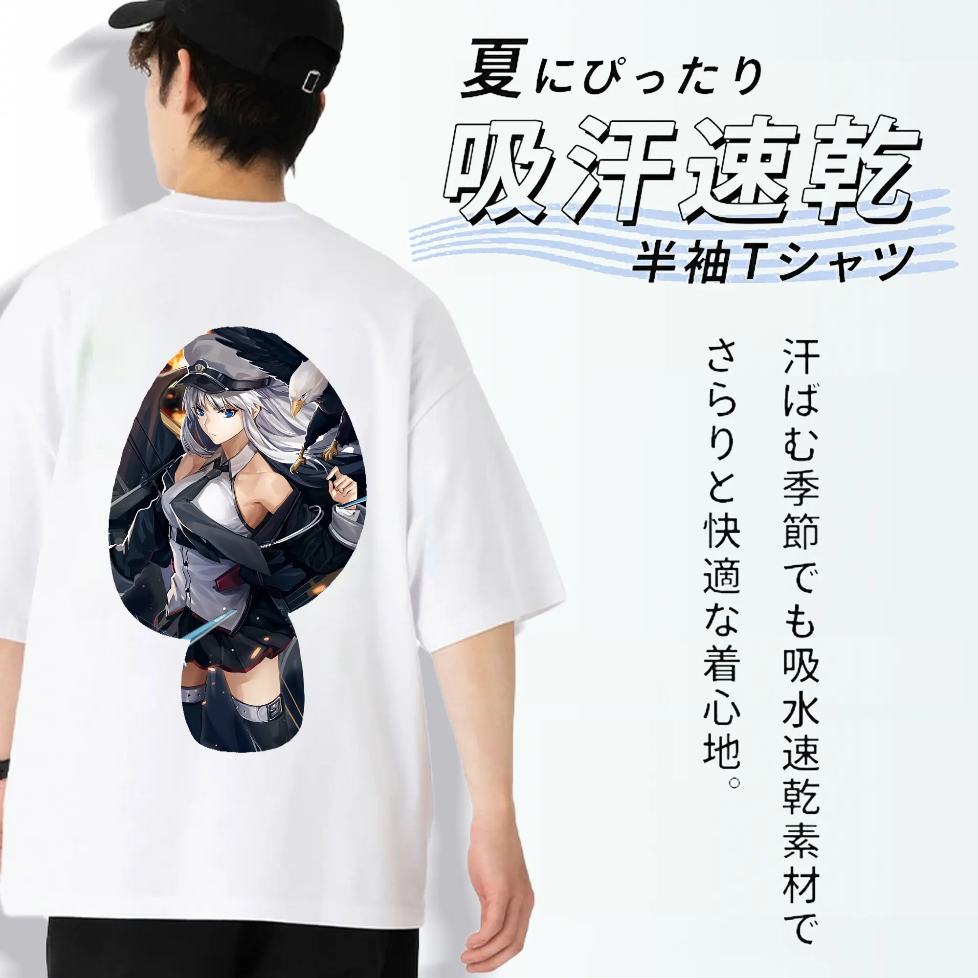 アズールレーン グッズ,エンタープライズ