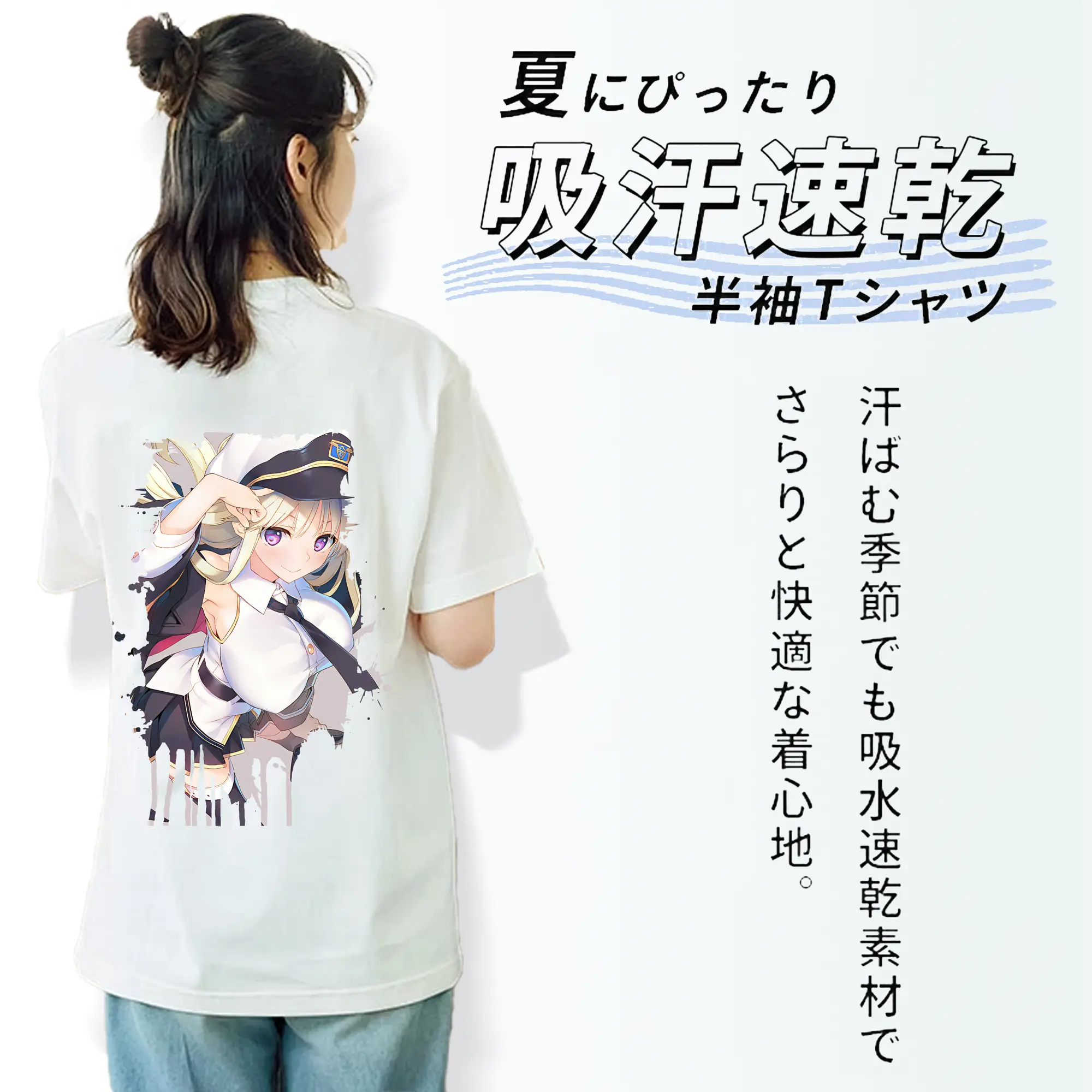 アズールレーン グッズ,エンタープライズ