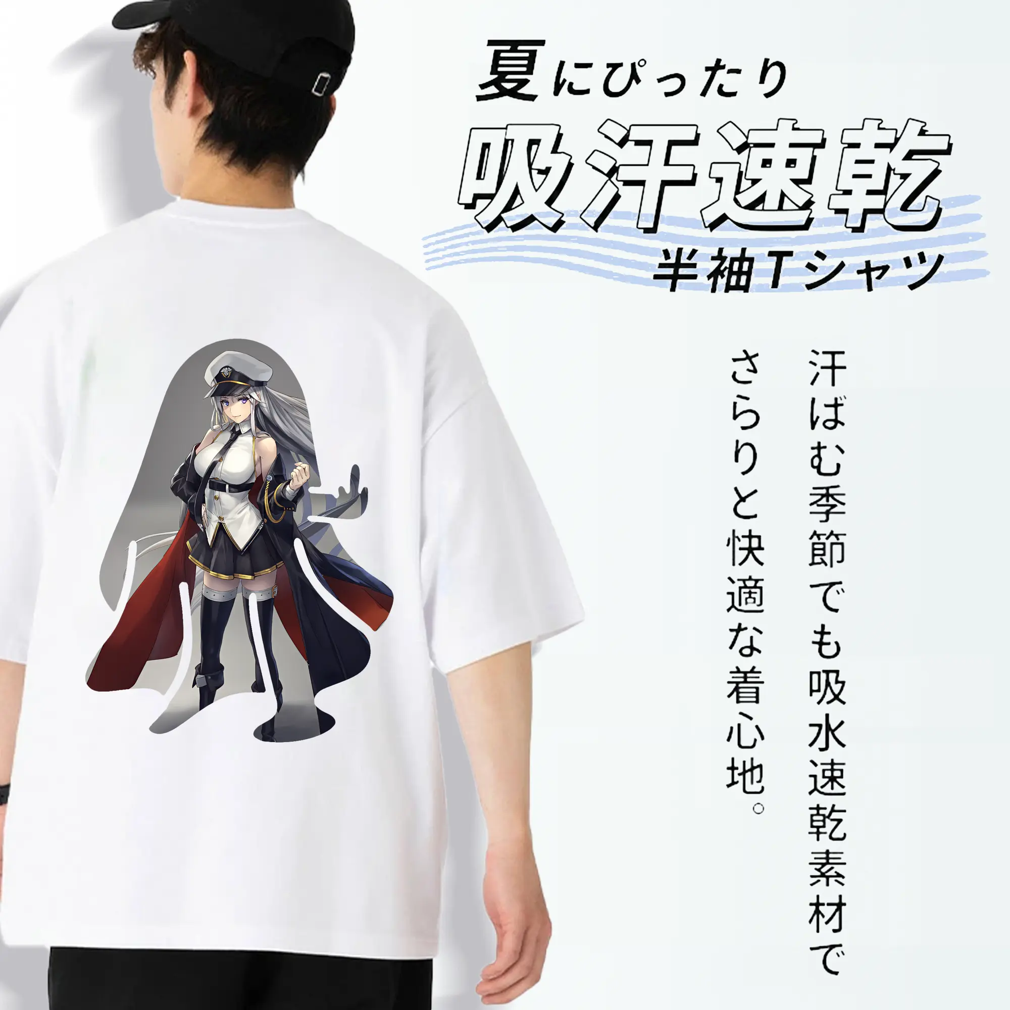 アズールレーン グッズ,エンタープライズ