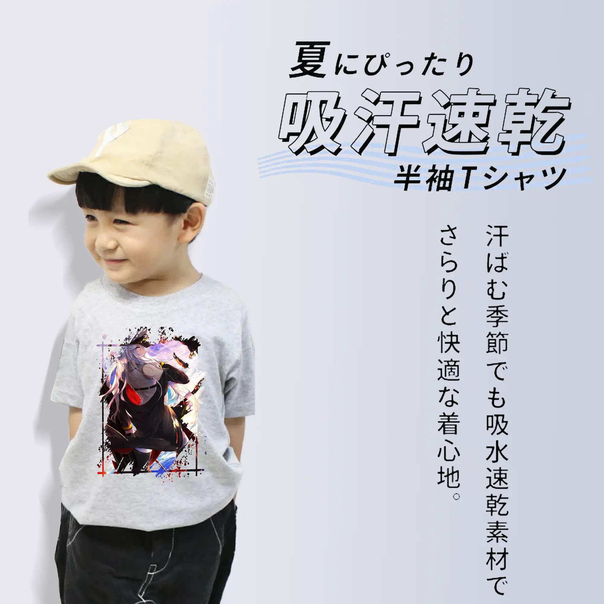 アズールレーン グッズ,エンタープライズ