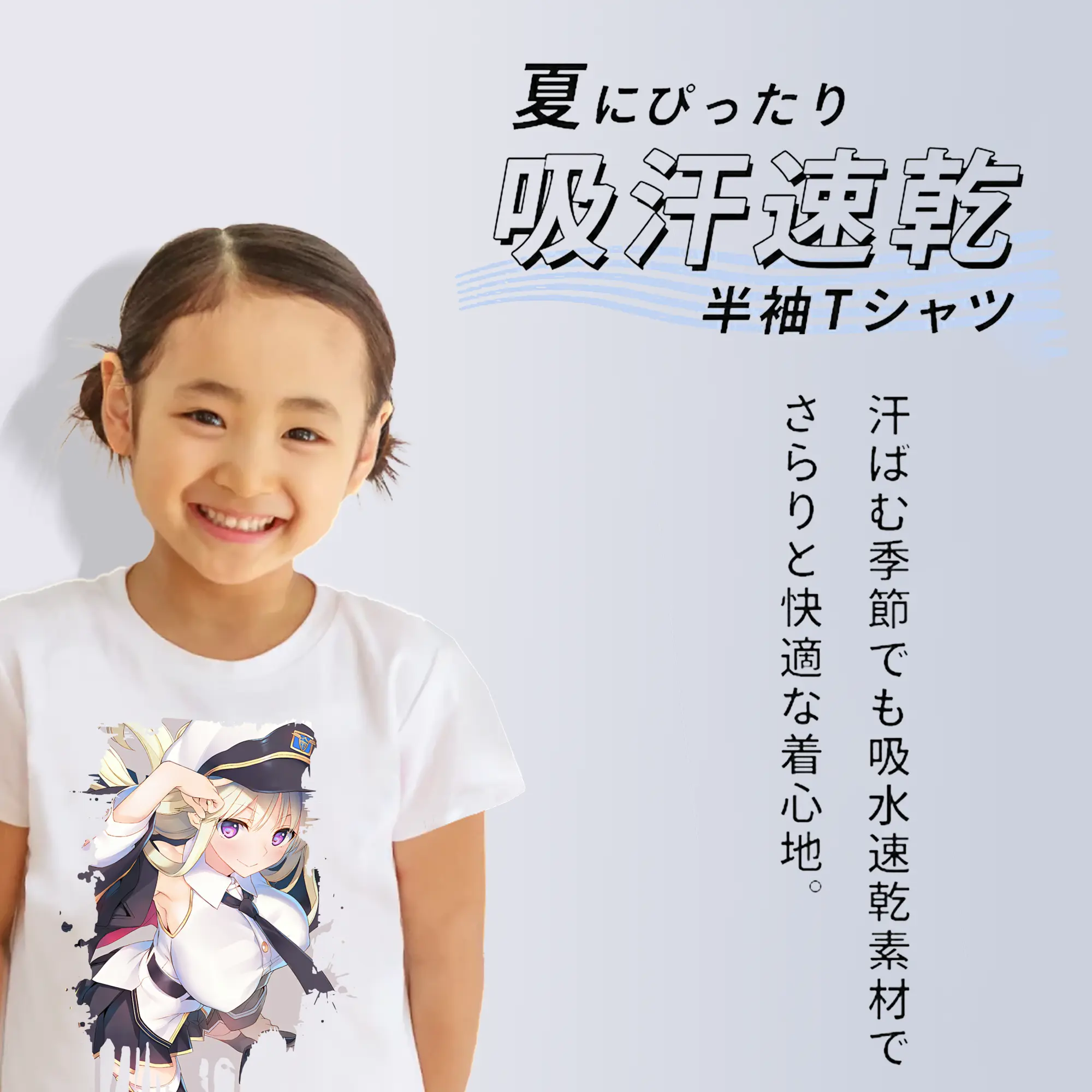 アズールレーン グッズ,エンタープライズ