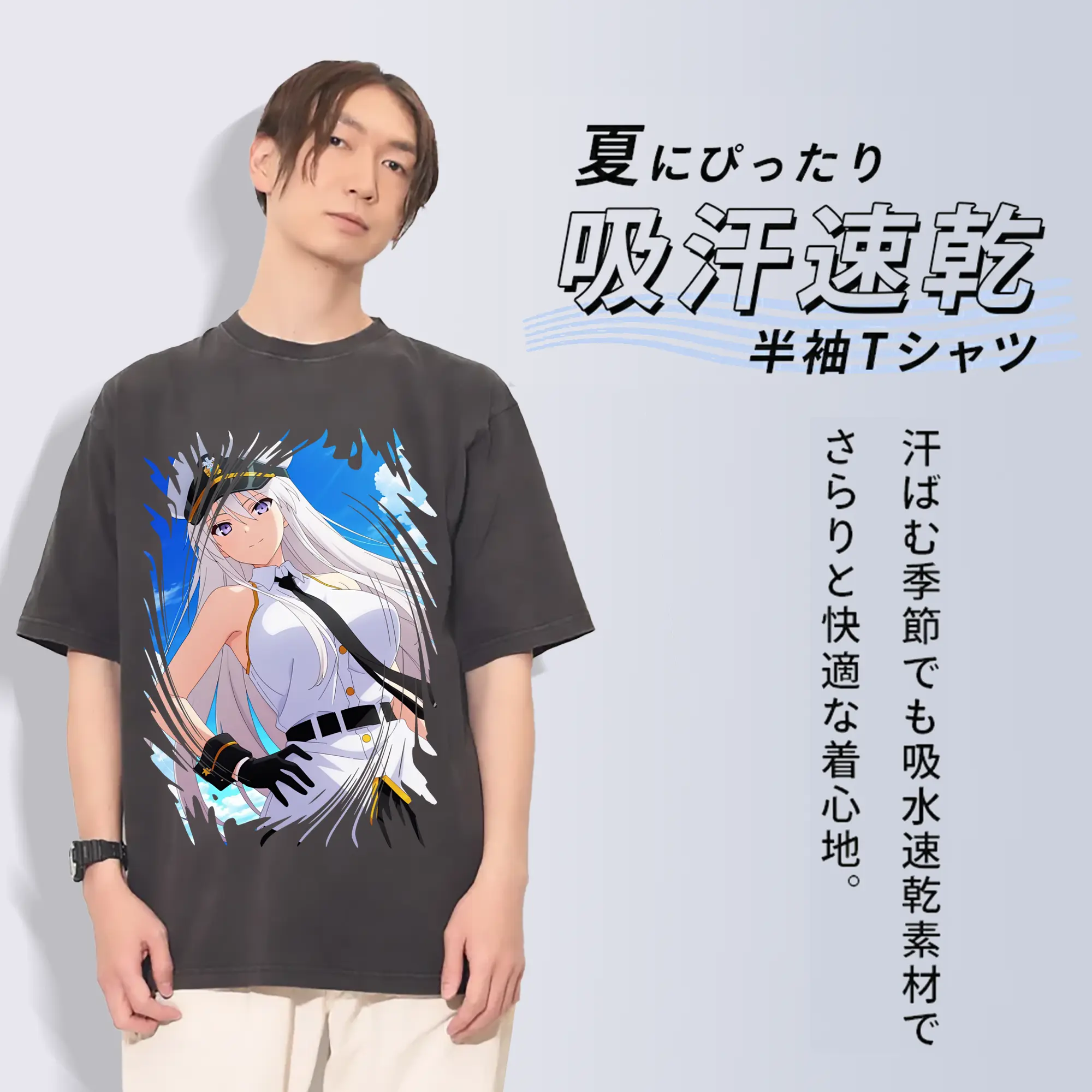 アズールレーン グッズ,エンタープライズ