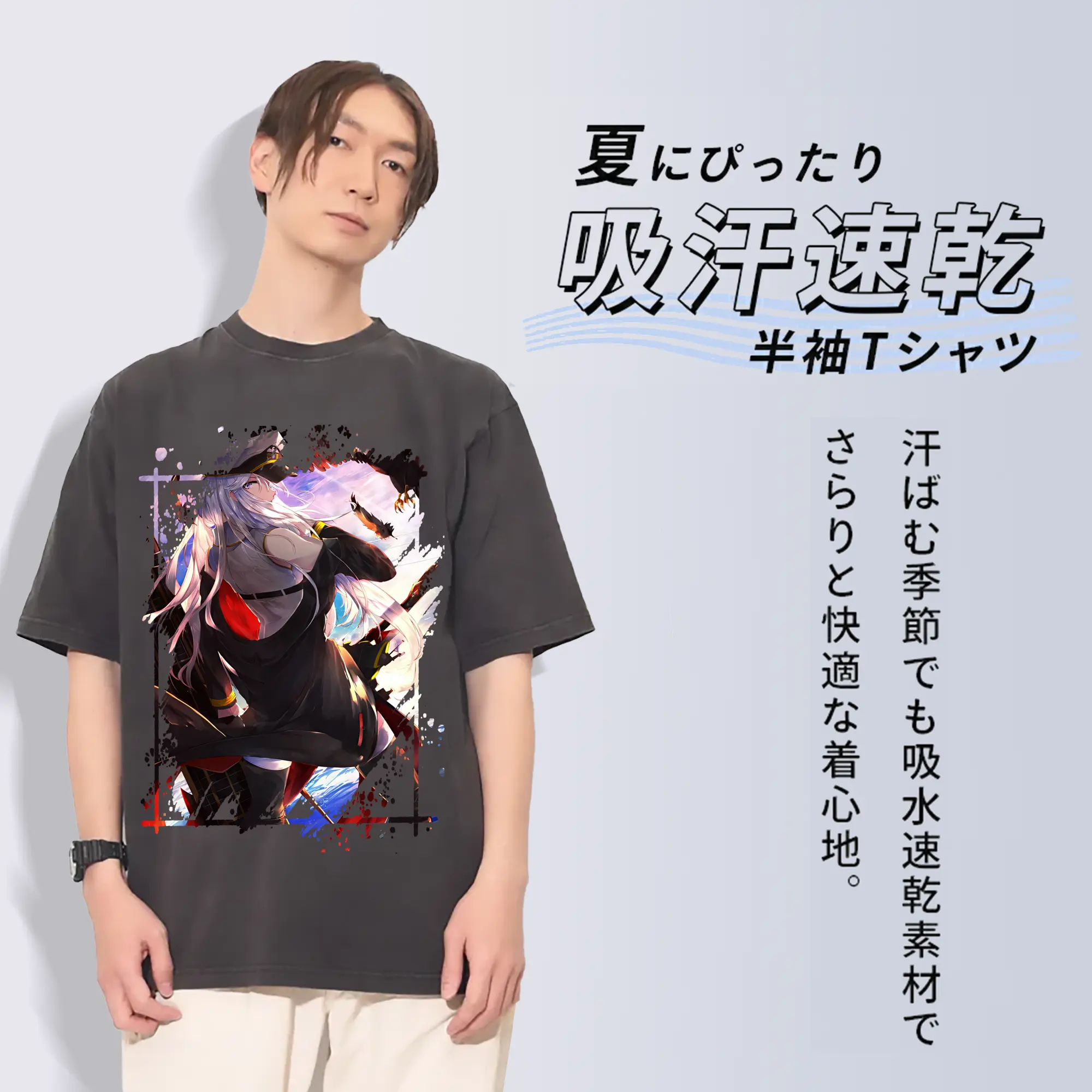 アズールレーン グッズ,エンタープライズ