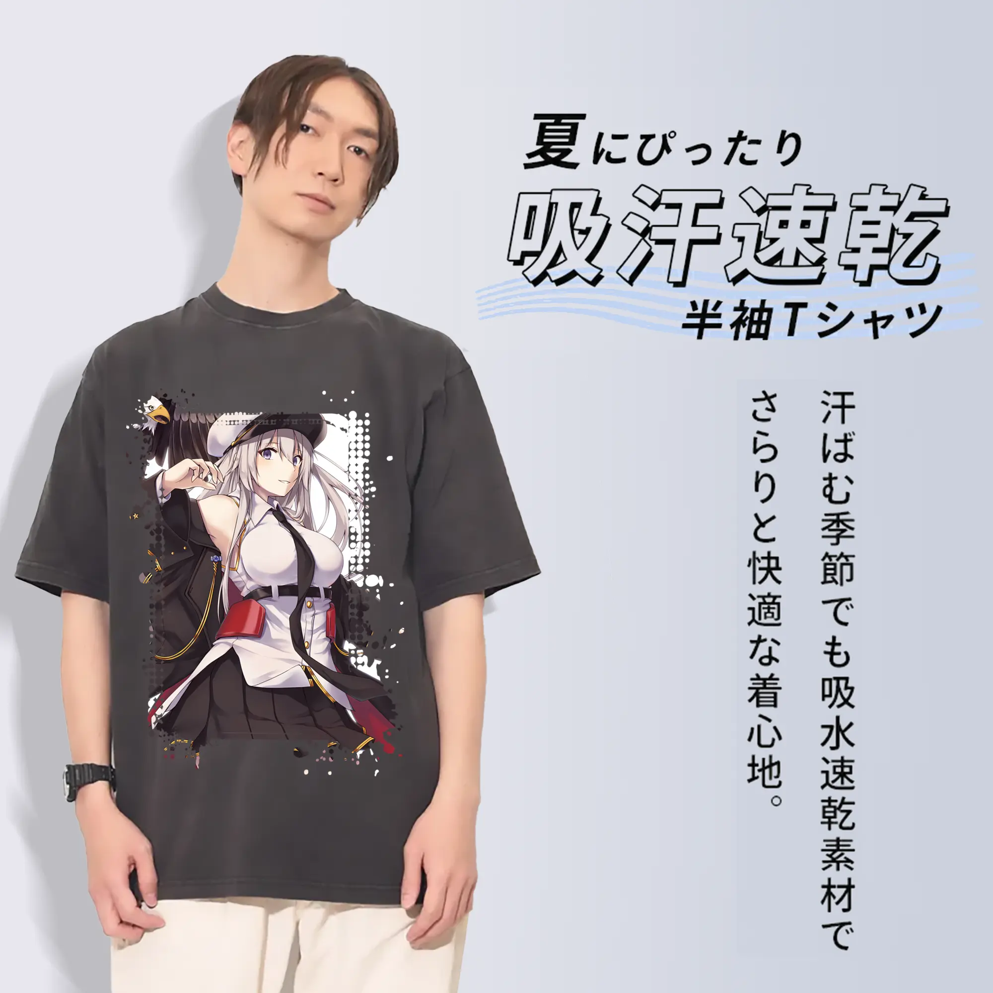 アズールレーン グッズ,エンタープライズ