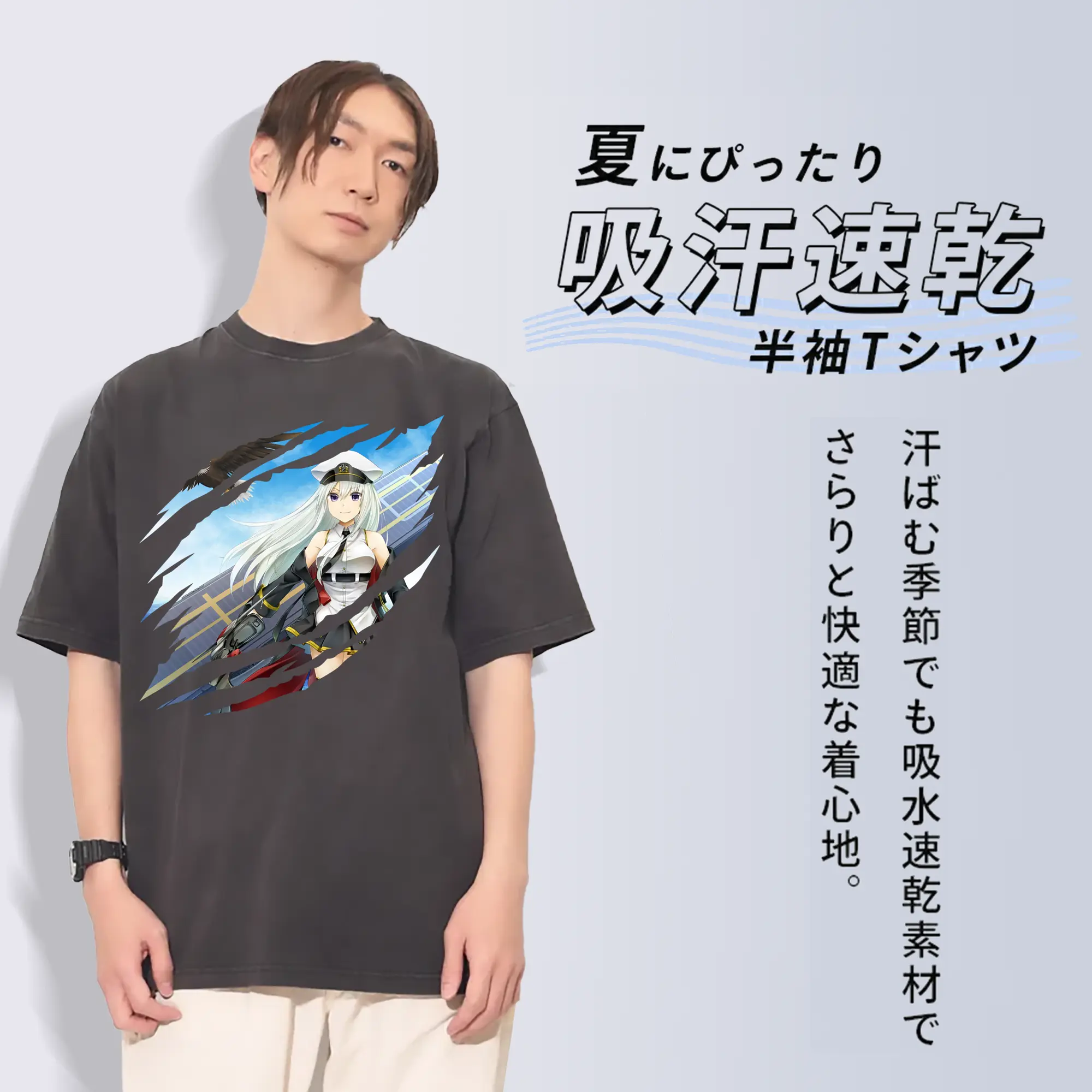 アズールレーン グッズ,エンタープライズ