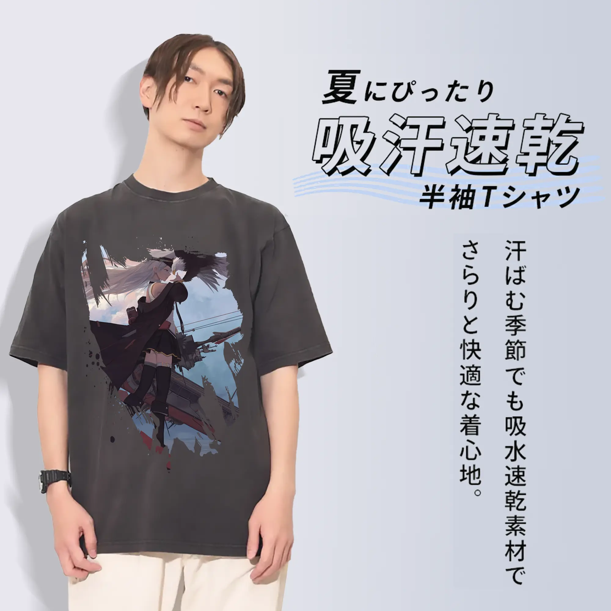 アズールレーン グッズ,エンタープライズ