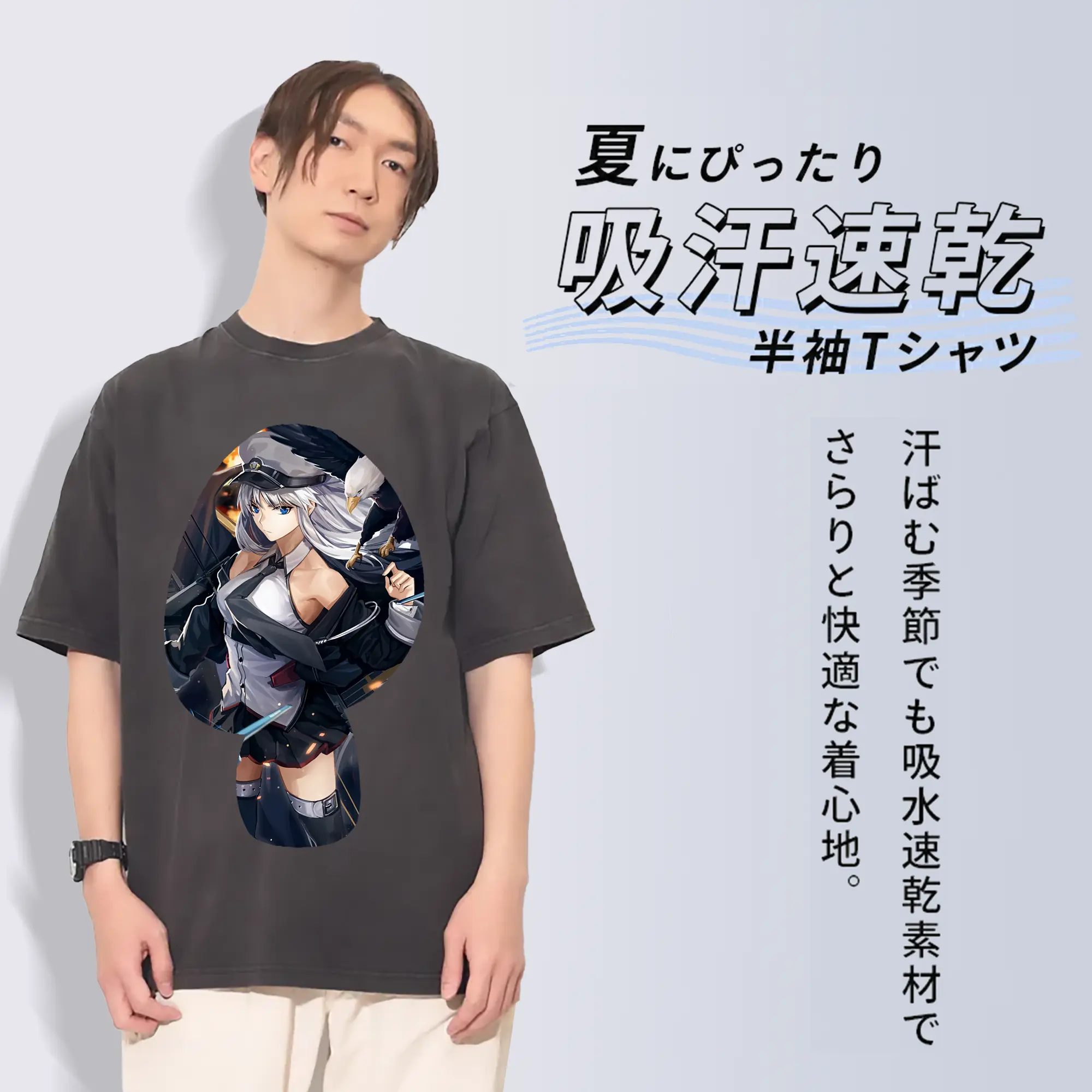 アズールレーン グッズ,エンタープライズ