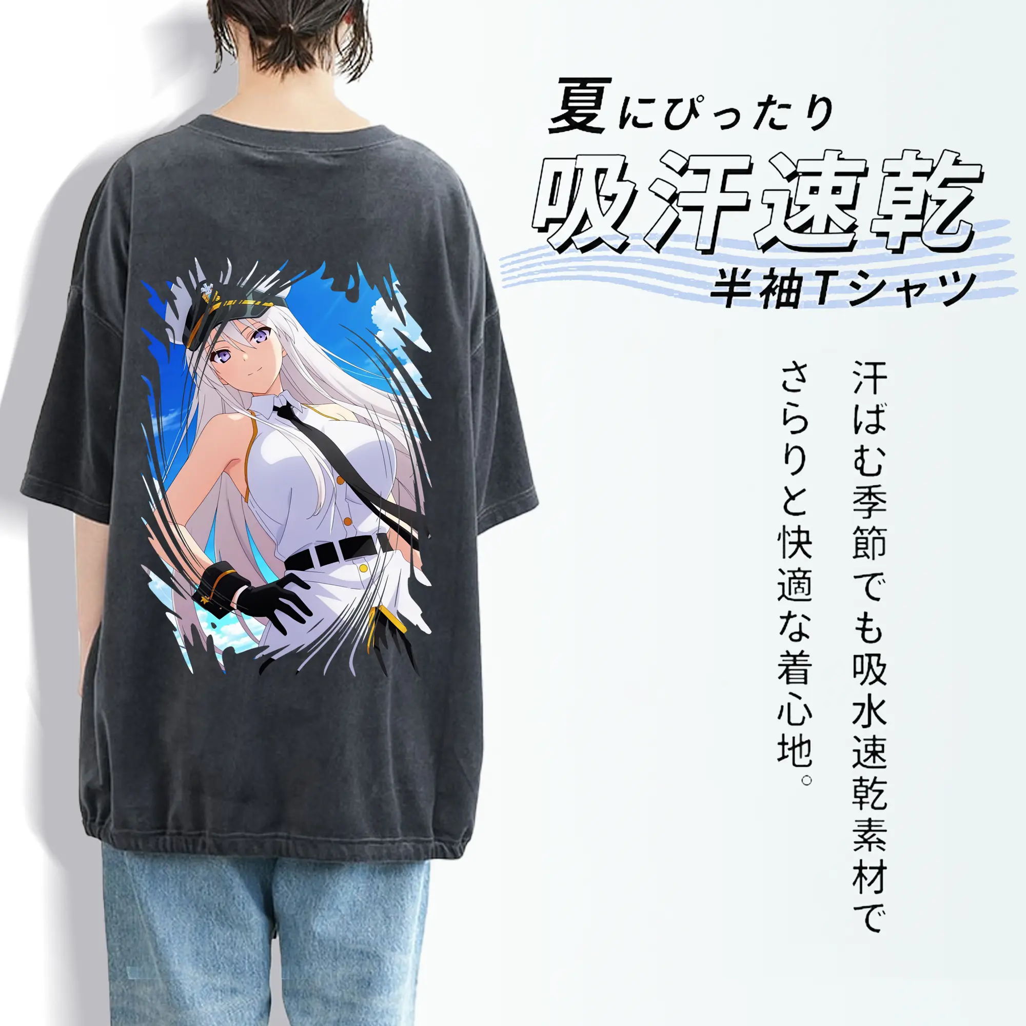 アズールレーン グッズ,エンタープライズ