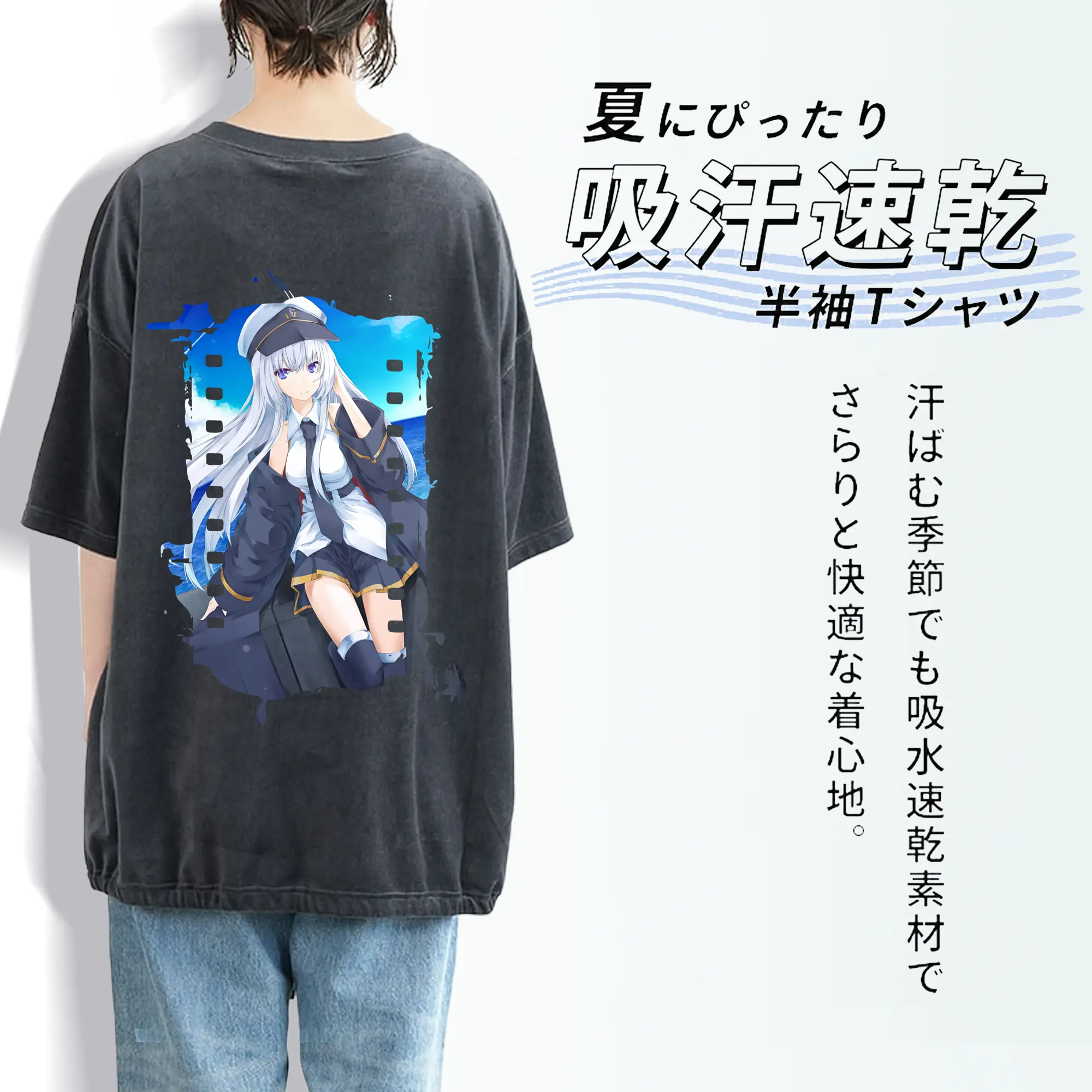 アズールレーン グッズ,エンタープライズ