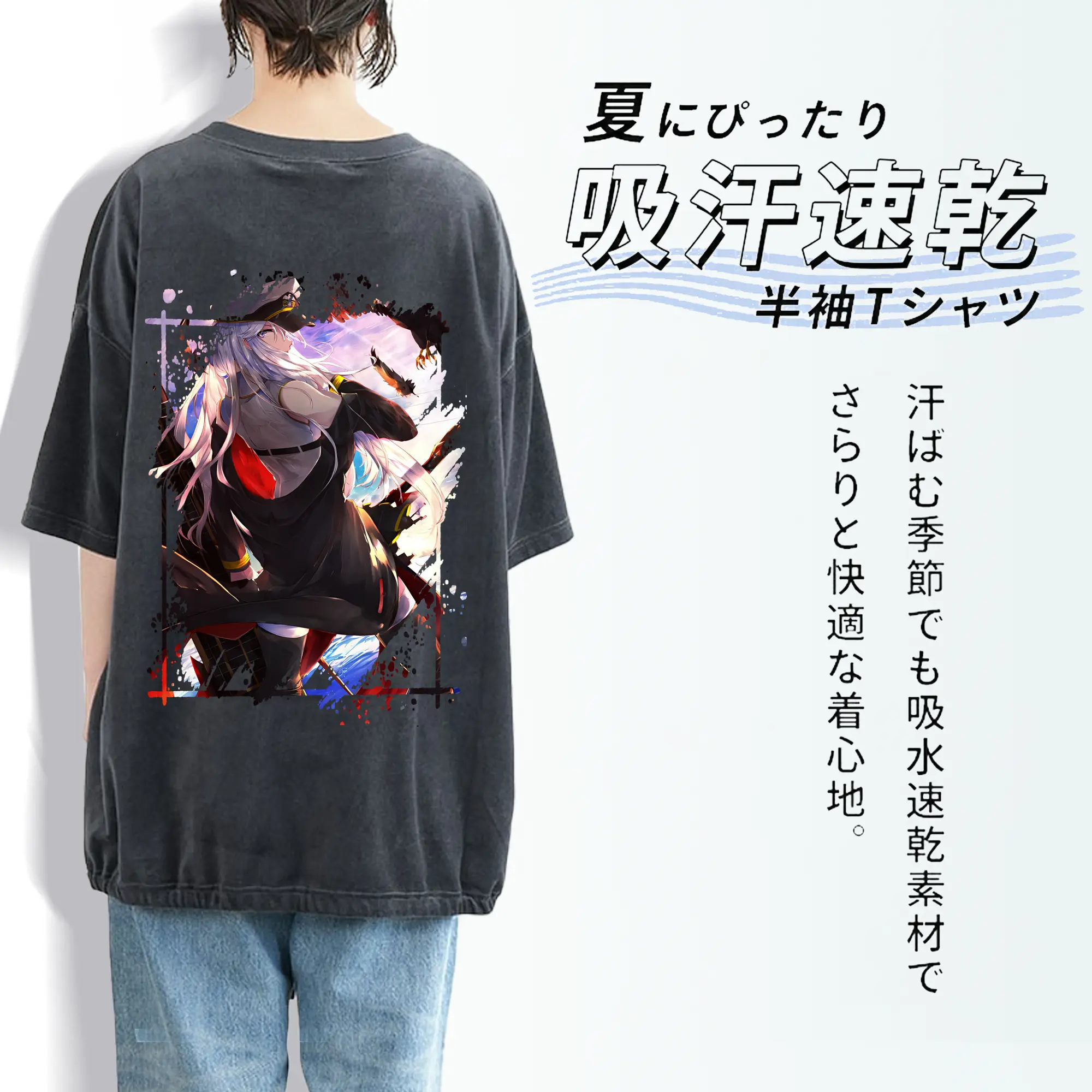 アズールレーン グッズ,エンタープライズ